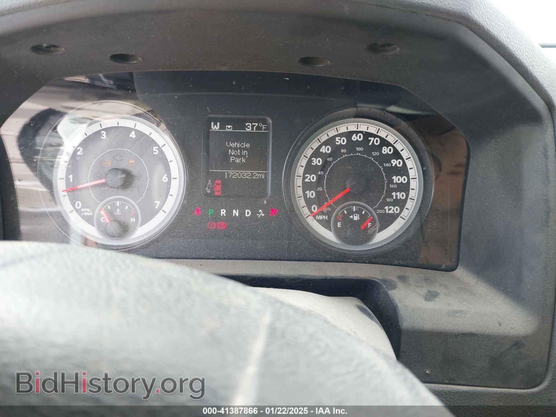 2014 RAM 1500 - VIN: 1C6RR7LT6ES422160 - Фото 7
