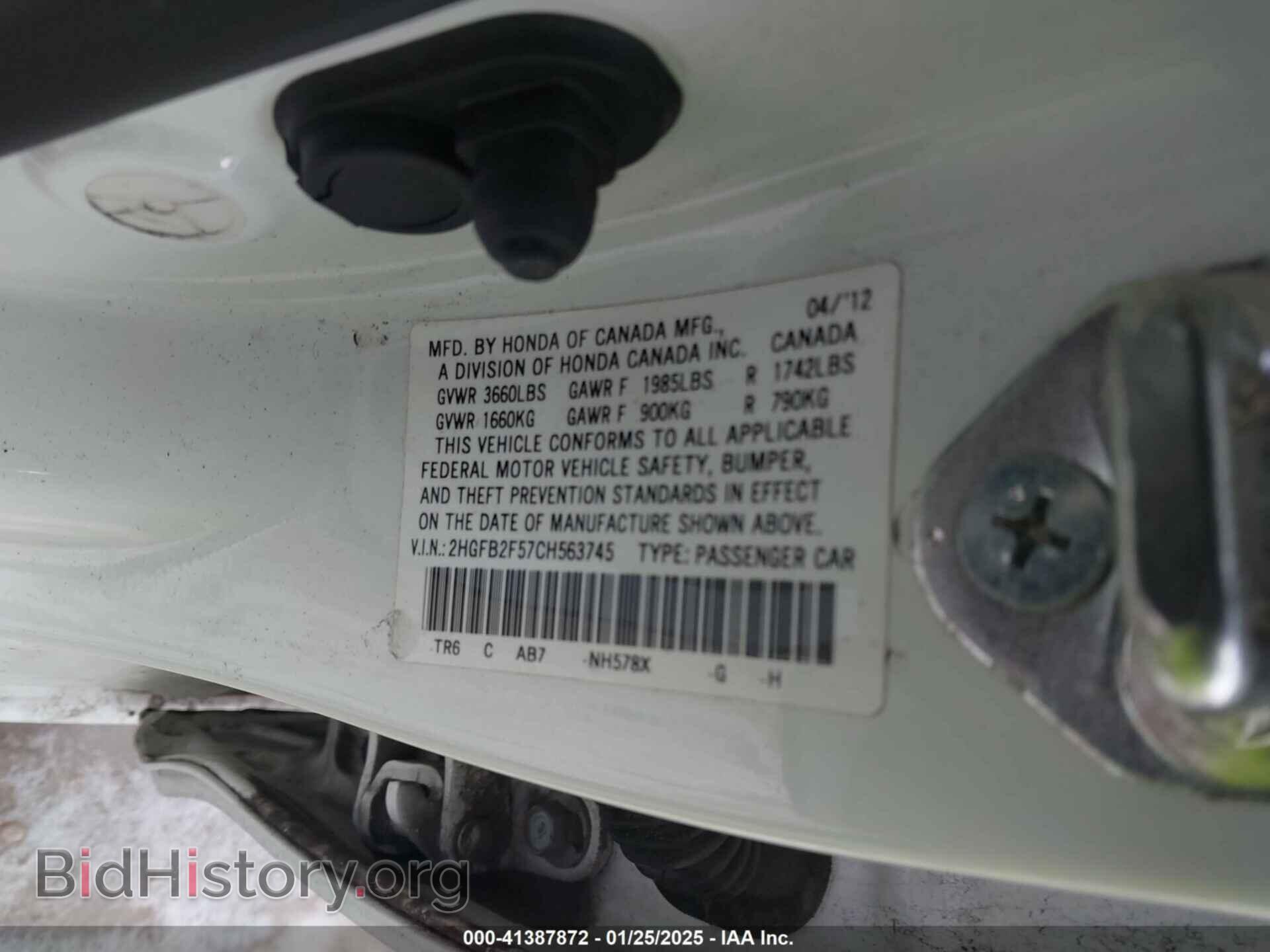 2012 HONDA CIVIC - VIN: 2HGFB2F57CH563745 - Фото 9