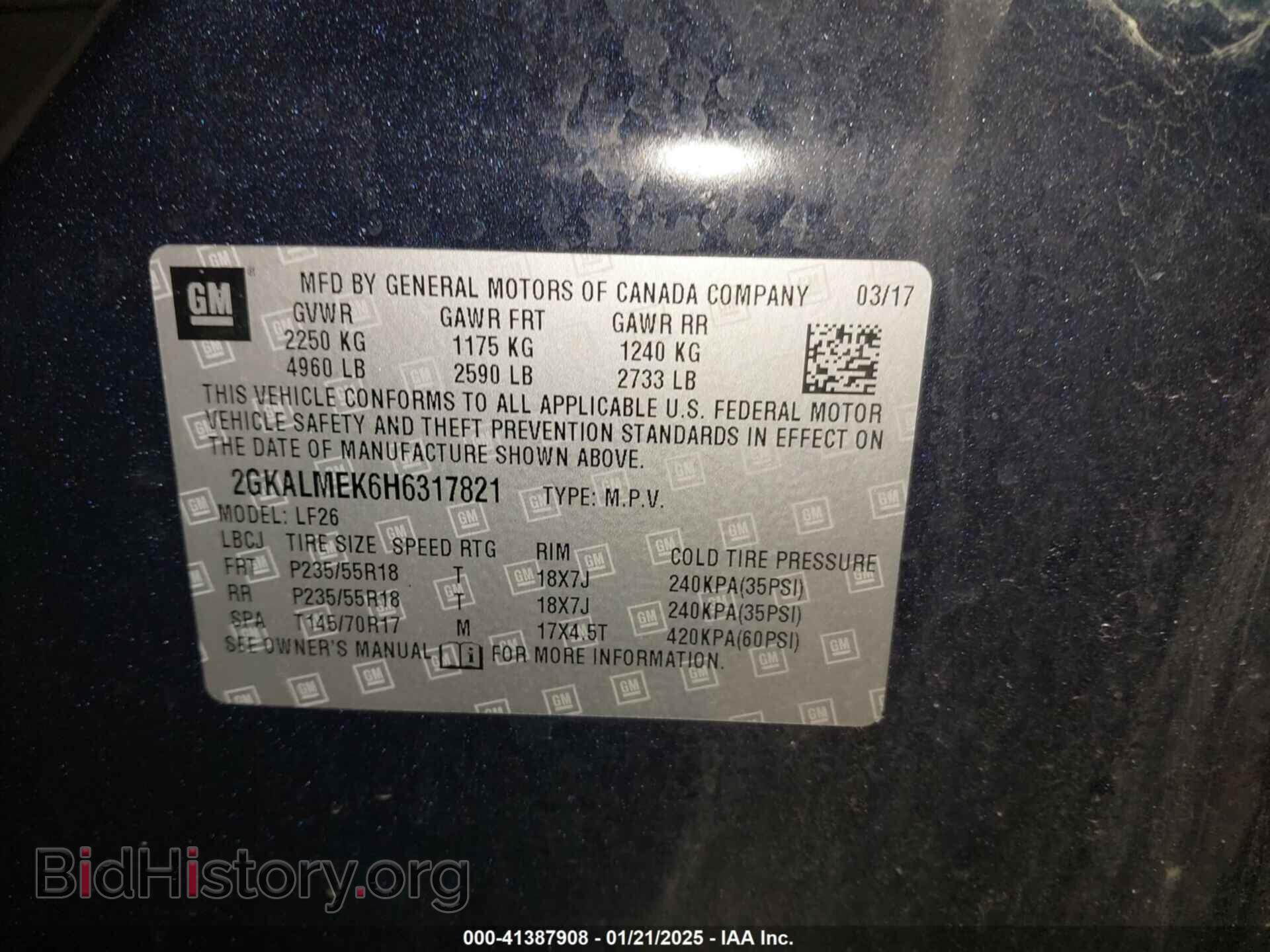 2017 GMC TERRAIN - VIN: 2GKALMEK6H6317821 - Фото 9