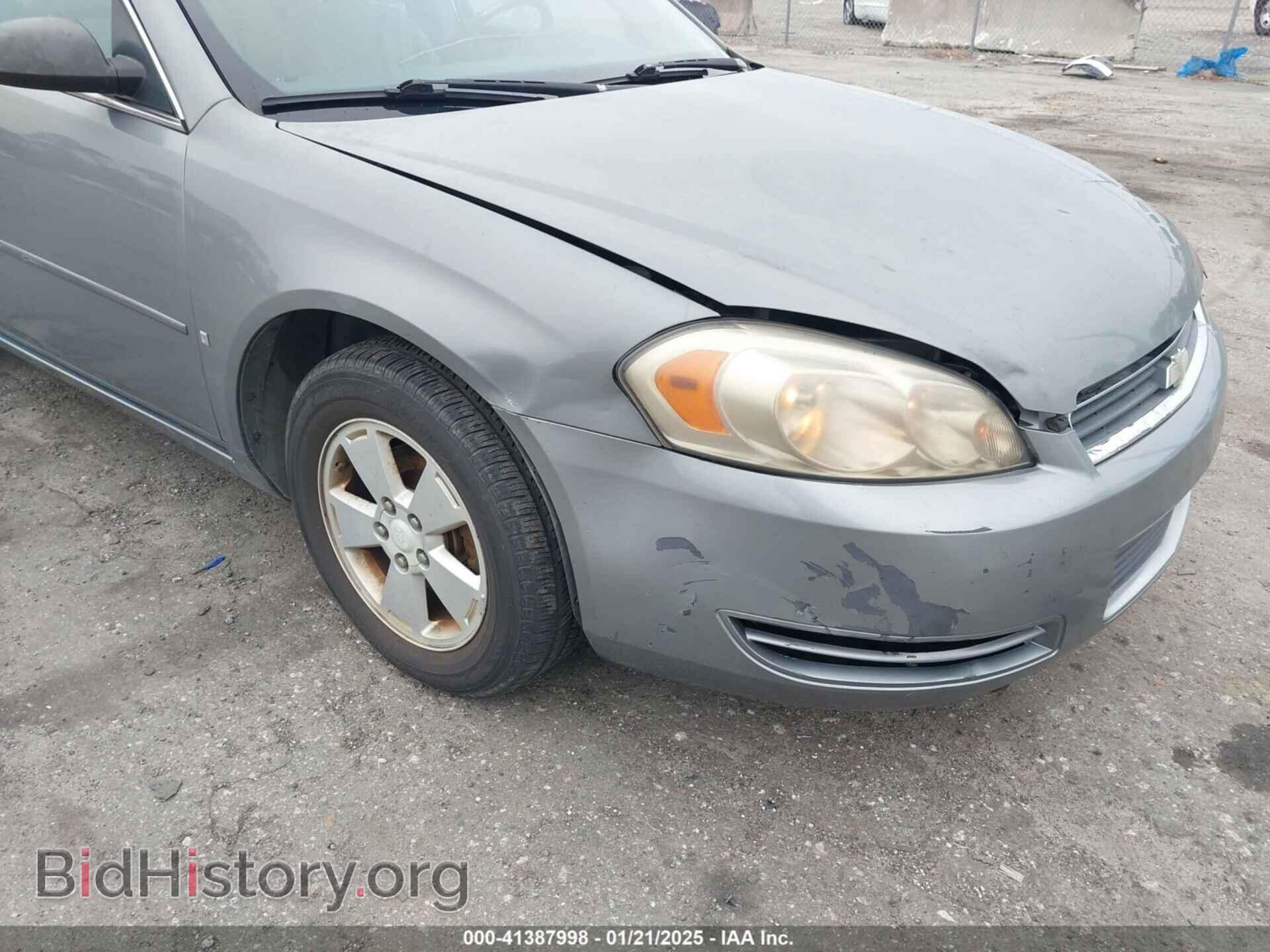2007 CHEVROLET IMPALA - VIN: 2G1WT58K679144357 - Фото 6