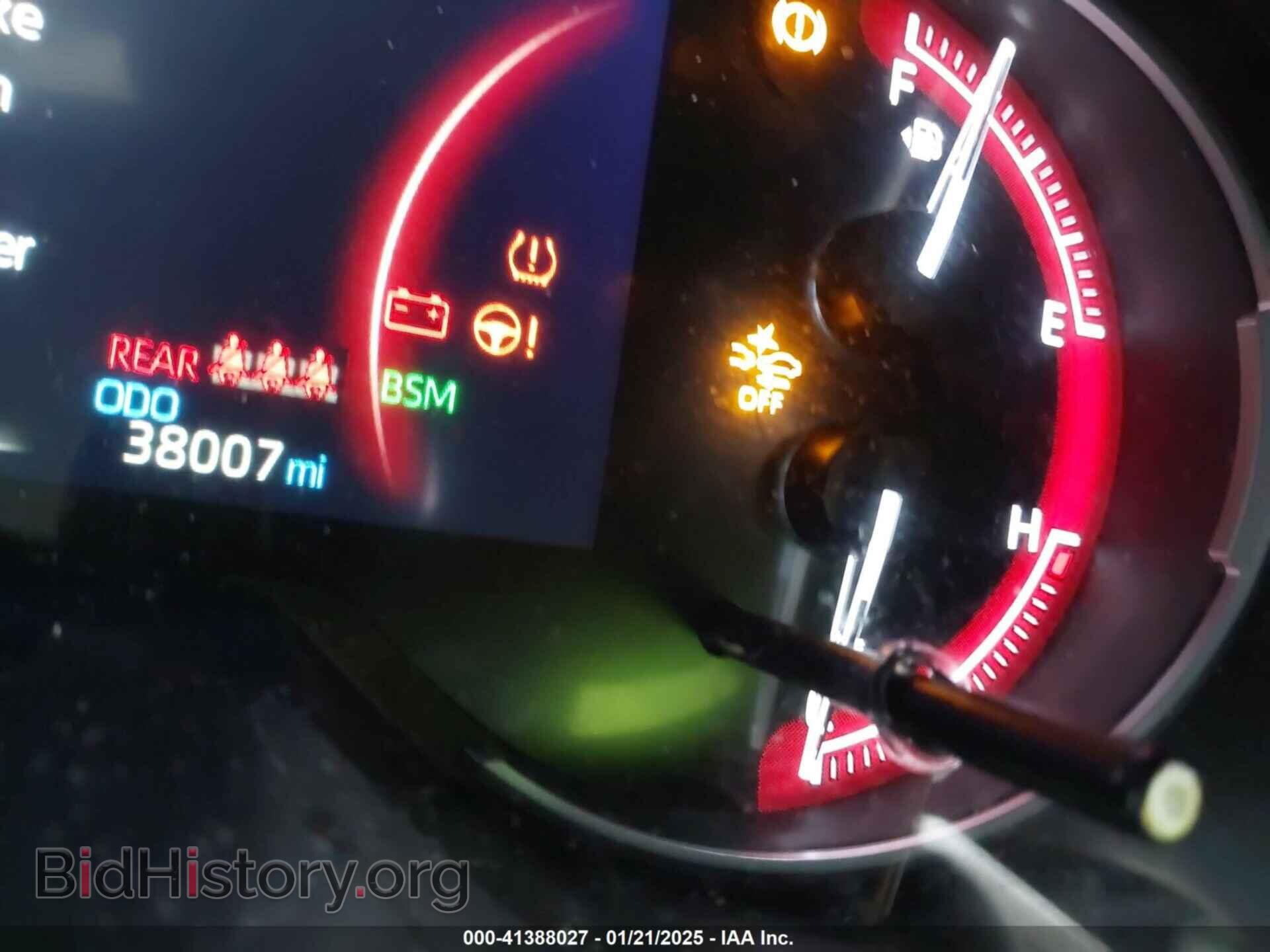 2023 TOYOTA RAV4 - VIN: 2T3W1RFV6PC243611 - Фото 14