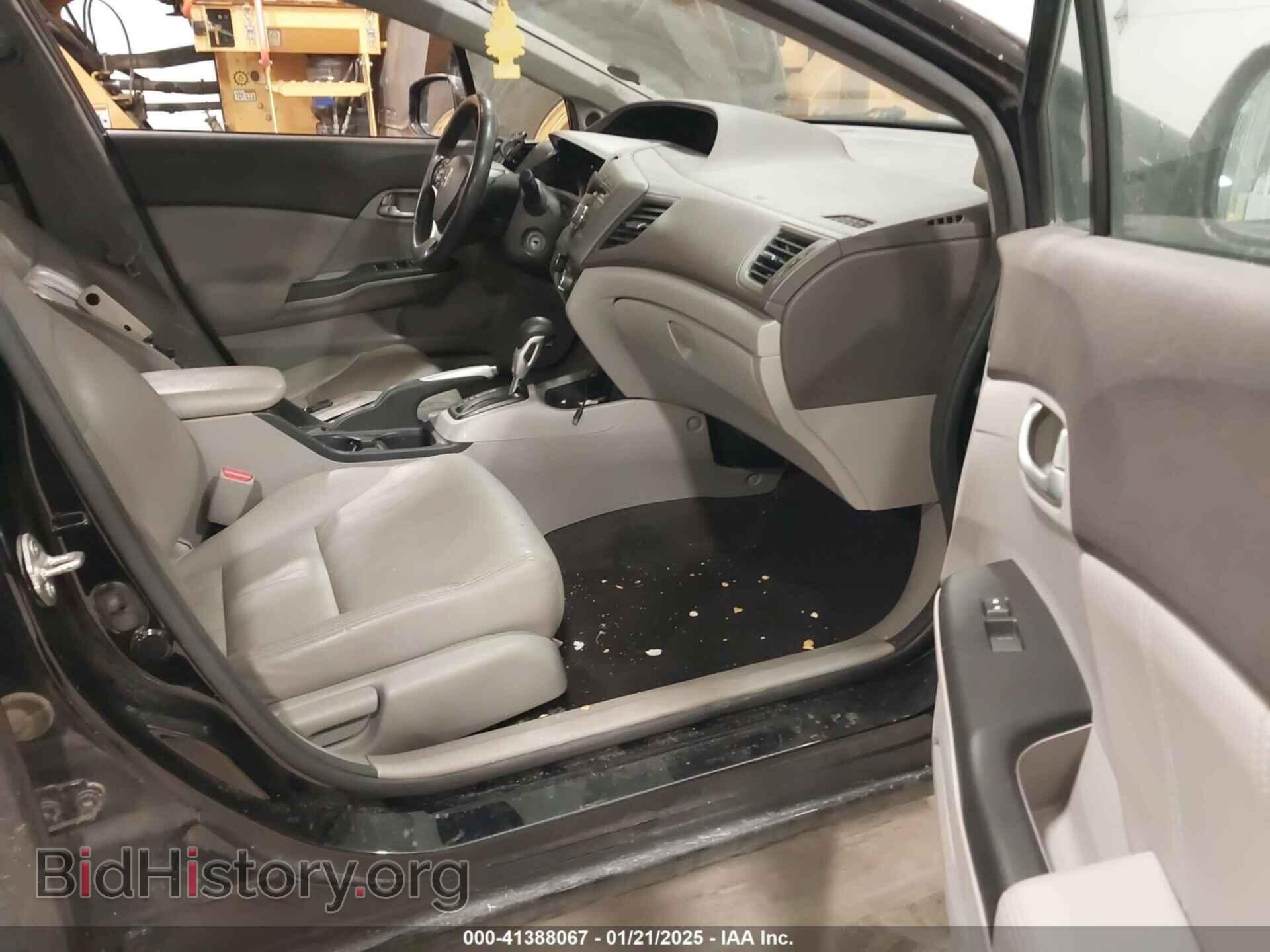 2012 HONDA CIVIC - VIN: 19XFB2F96CE016771 - Фото 5