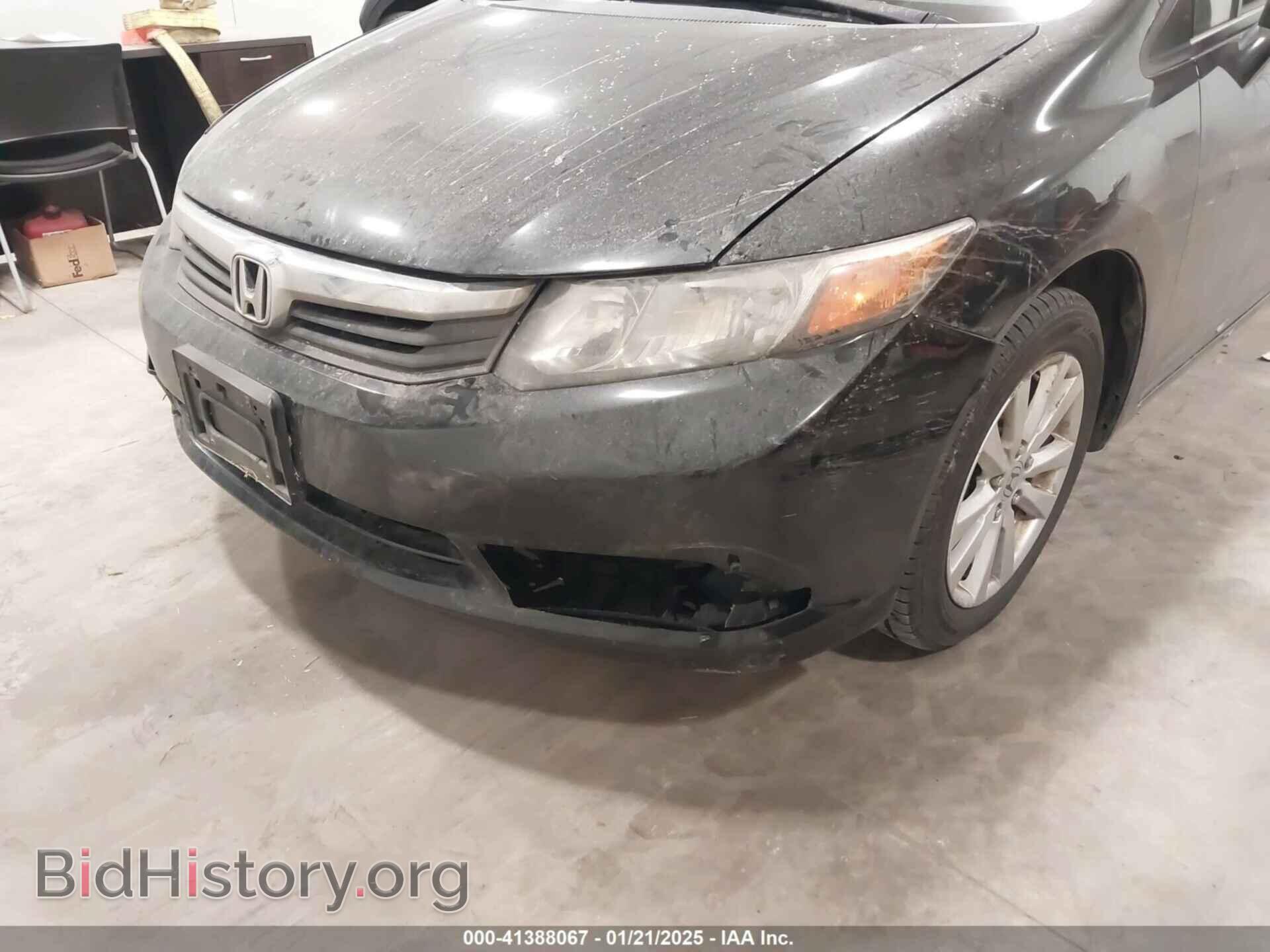 2012 HONDA CIVIC - VIN: 19XFB2F96CE016771 - Фото 6
