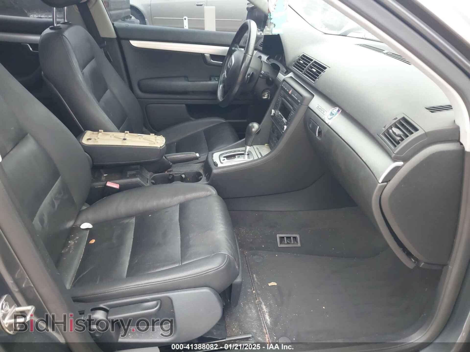 2008 AUDI A4 - VIN: WAUDF78E48A026449 - Фото 5