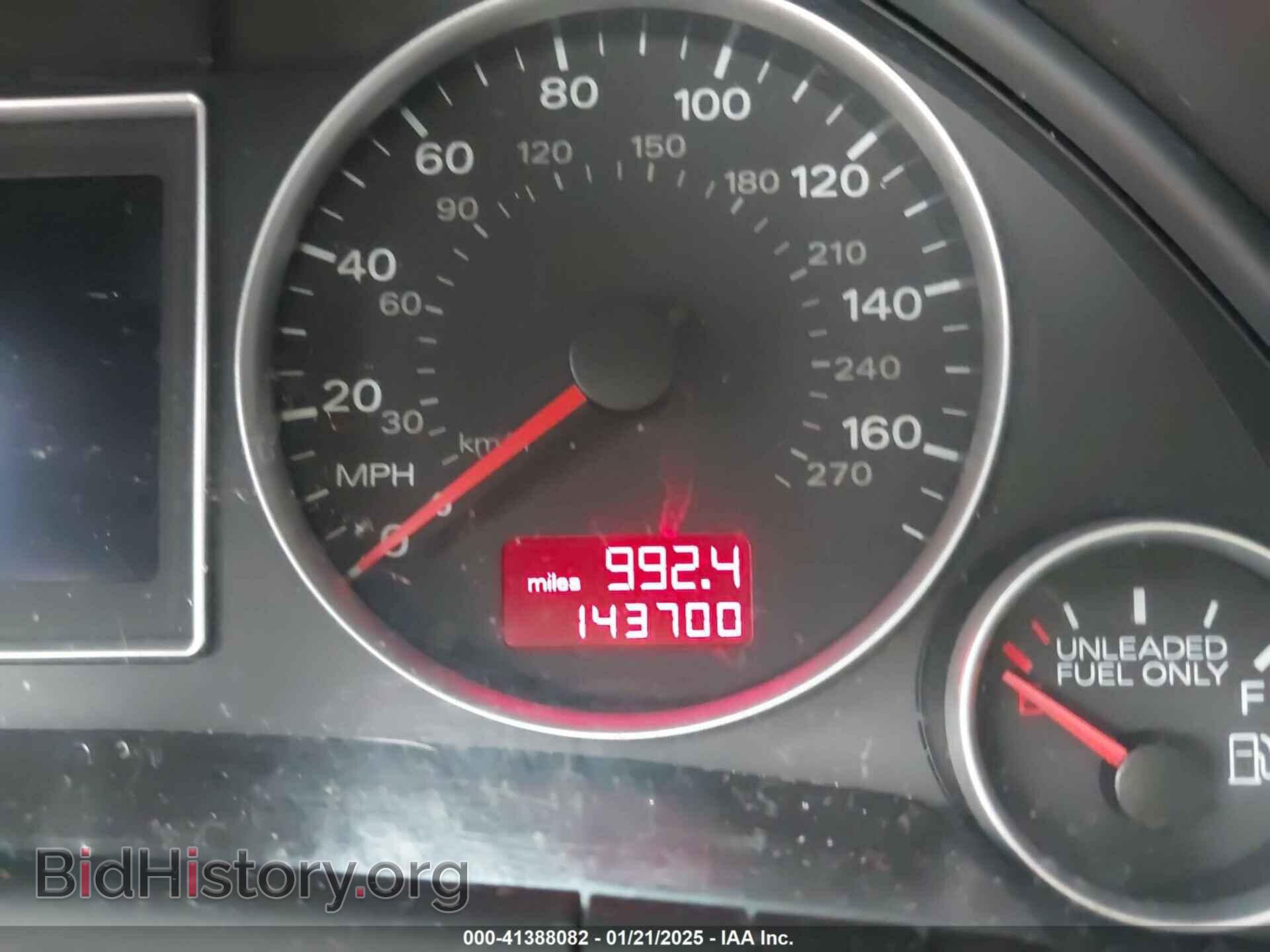 2008 AUDI A4 - VIN: WAUDF78E48A026449 - Фото 7