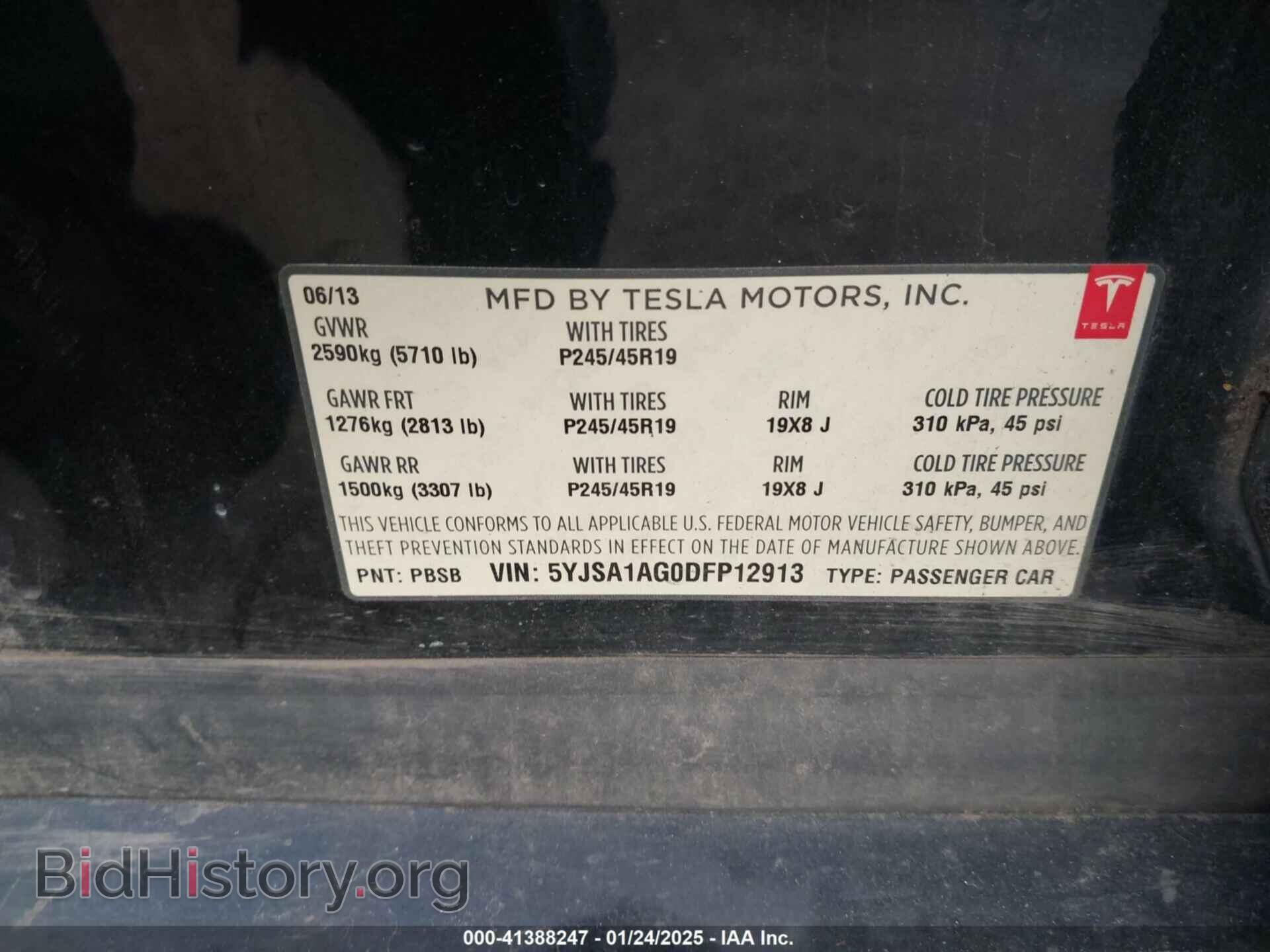 2013 TESLA MODEL S - VIN: 5YJSA1AG0DFP12913 - Фото 9