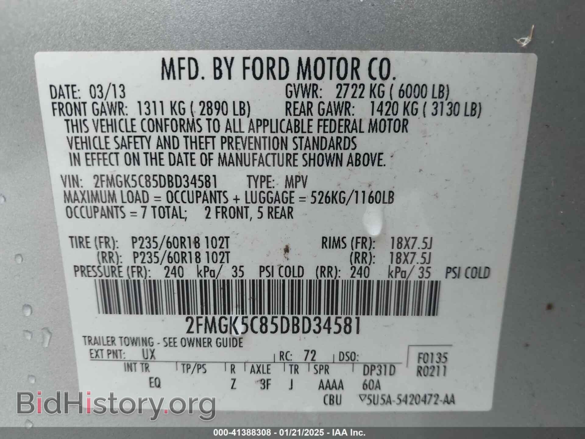 2013 FORD FLEX - VIN: 2FMGK5C85DBD34581 - Photo 9