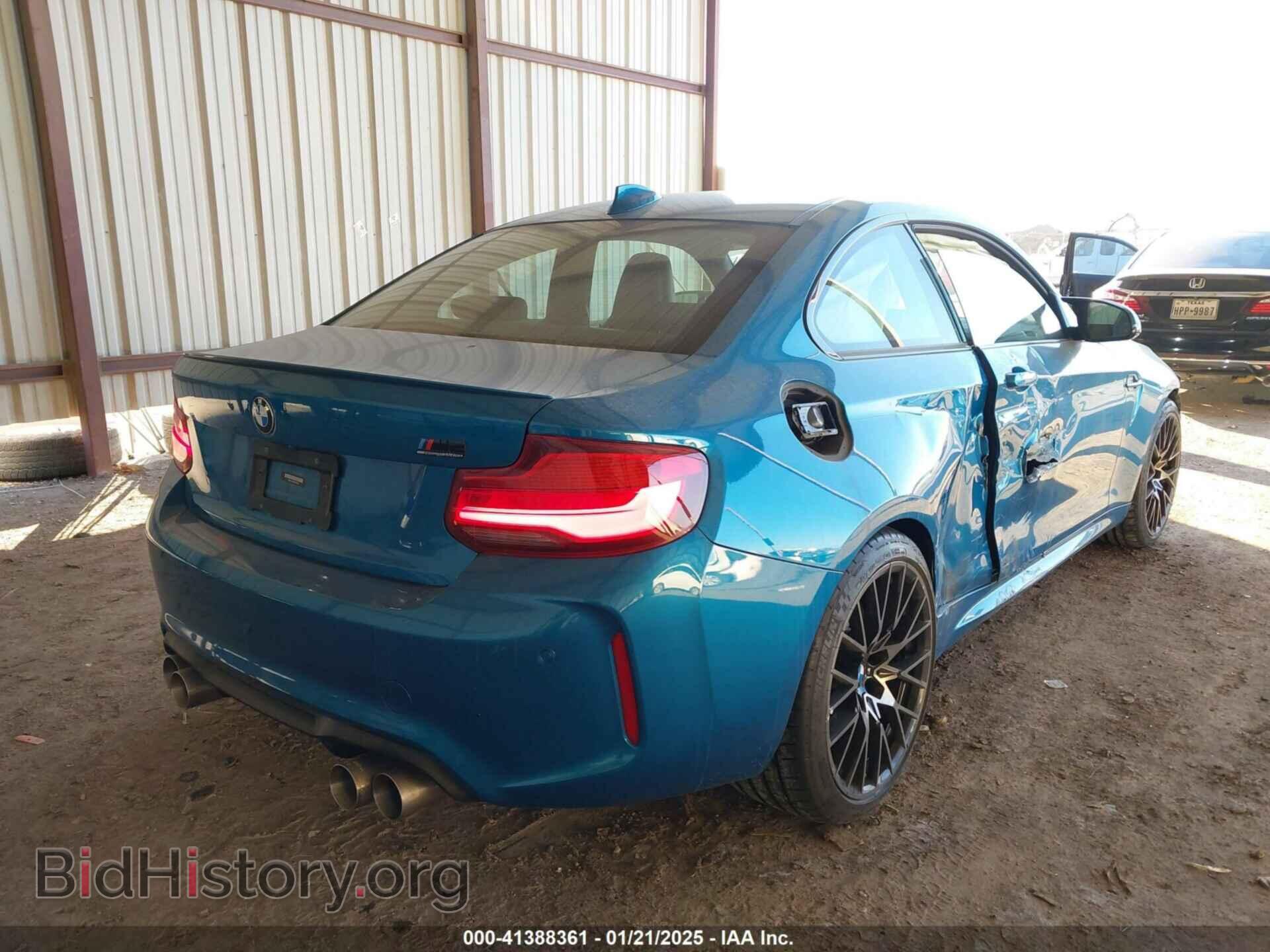2019 BMW M2 - VIN: WBS2U7C58KVJ07650 - Фото 4