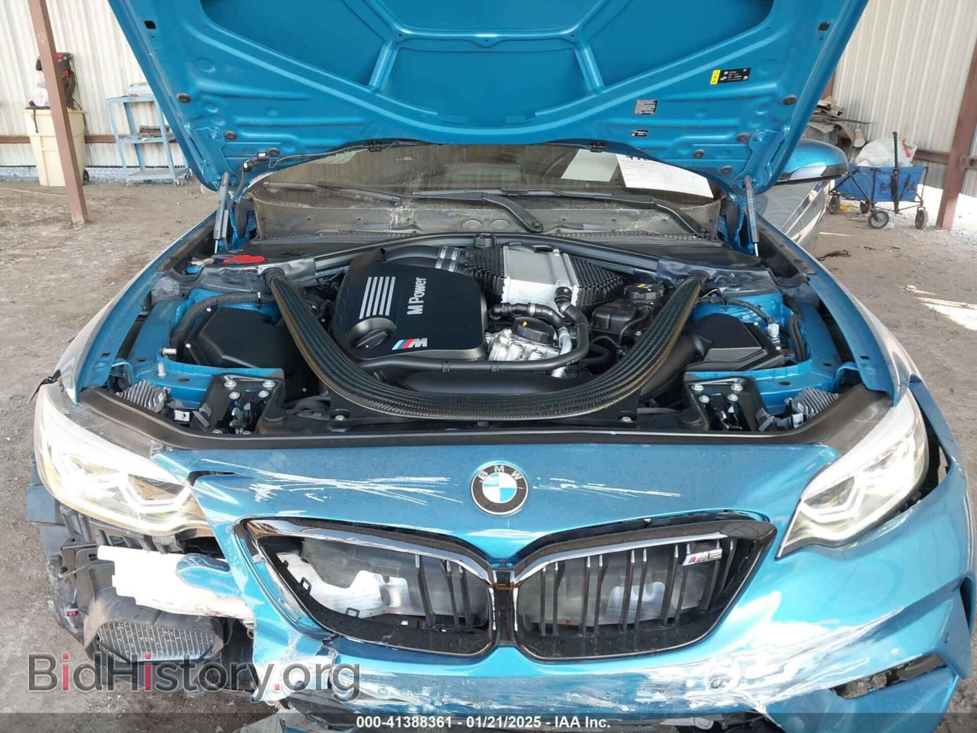 2019 BMW M2 - VIN: WBS2U7C58KVJ07650 - Фото 10