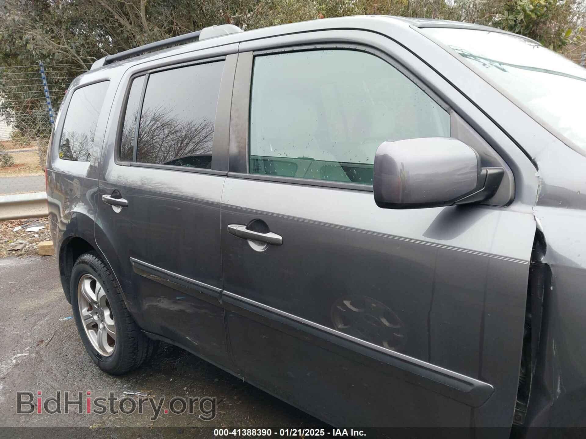 2014 HONDA PILOT - VIN: 5FNYF3H40EB026150 - Фото 13