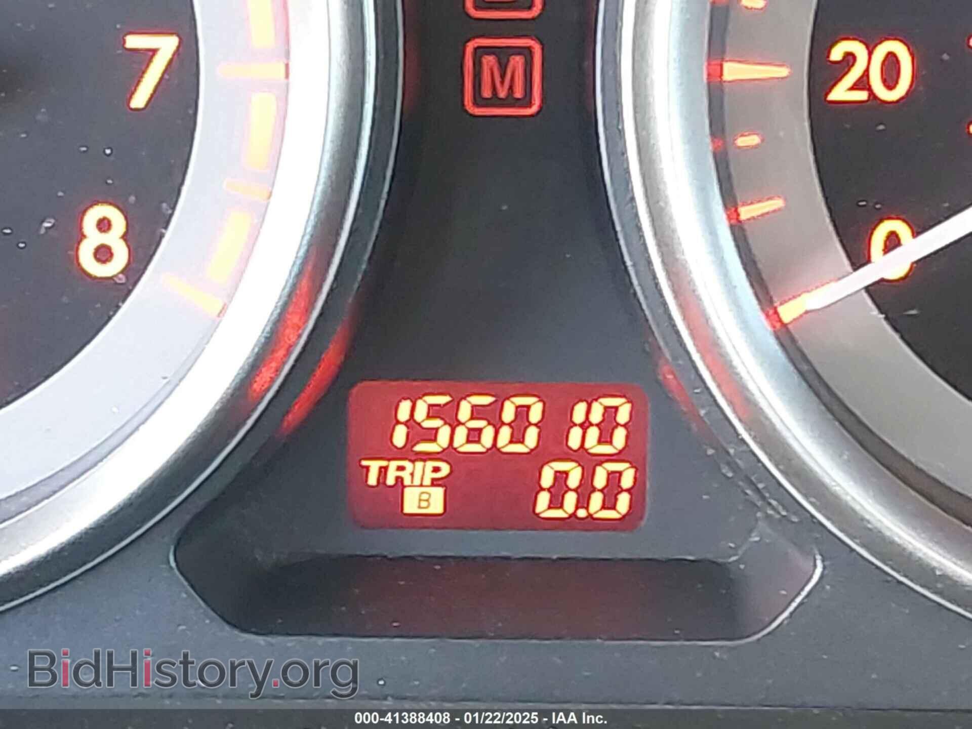 2012 MAZDA CX-9 - VIN: JM3TB2CA4C0339718 - Фото 16
