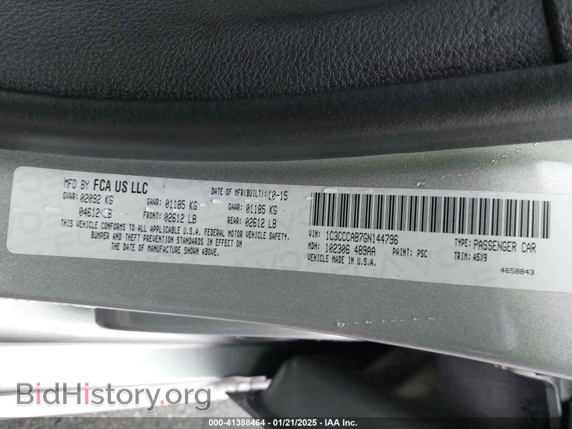 2016 CHRYSLER 200 - VIN: 1C3CCCAB7GN144796 - Фото 9