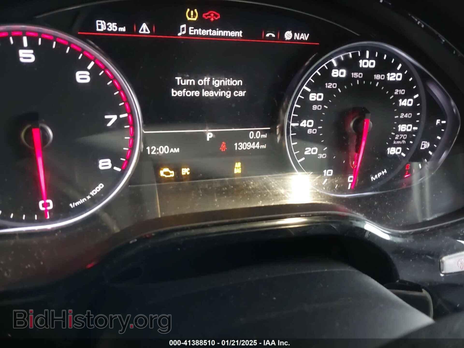 2013 AUDI A8 L - VIN: WAUR2AFD8DN016387 - Фото 7