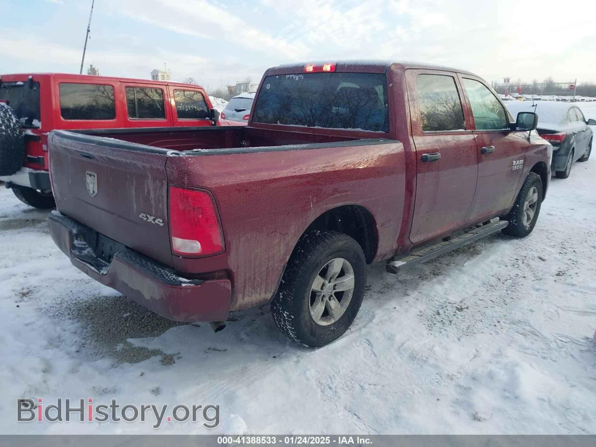 2018 RAM 1500 - VIN: 1C6RR7KG2JS339159 - Фото 4