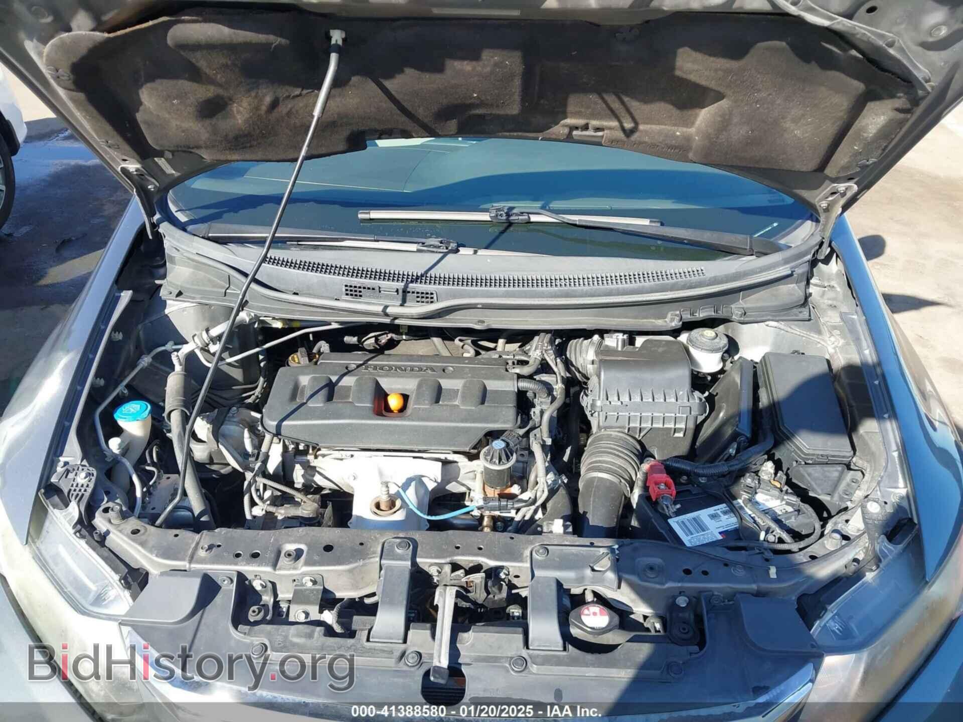 2012 HONDA CIVIC - VIN: 19XFB2F89CE380349 - Фото 10