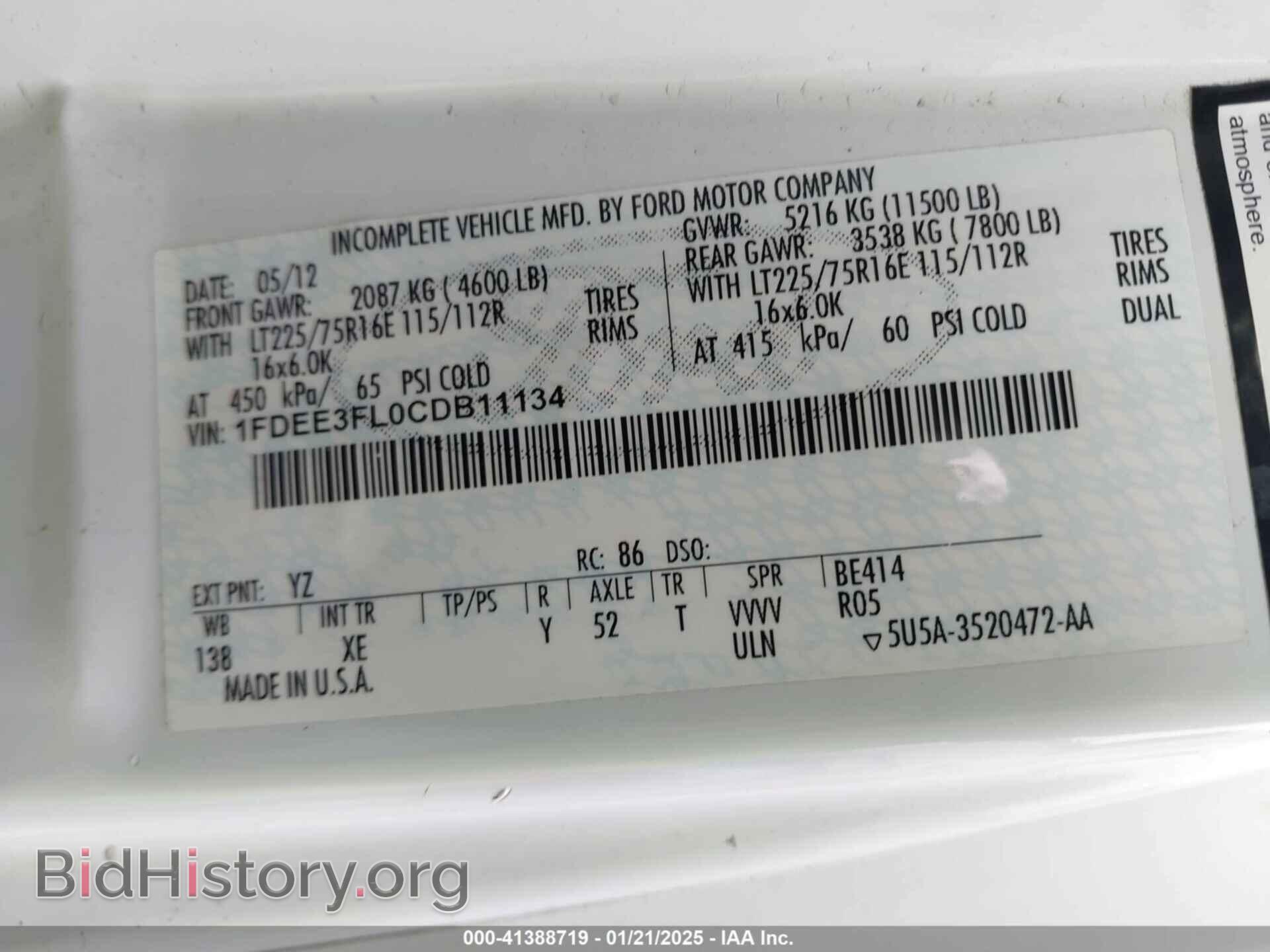 2012 FORD E-350 CUTAWAY - VIN: 1FDEE3FL0CDB11134 - Фото 8