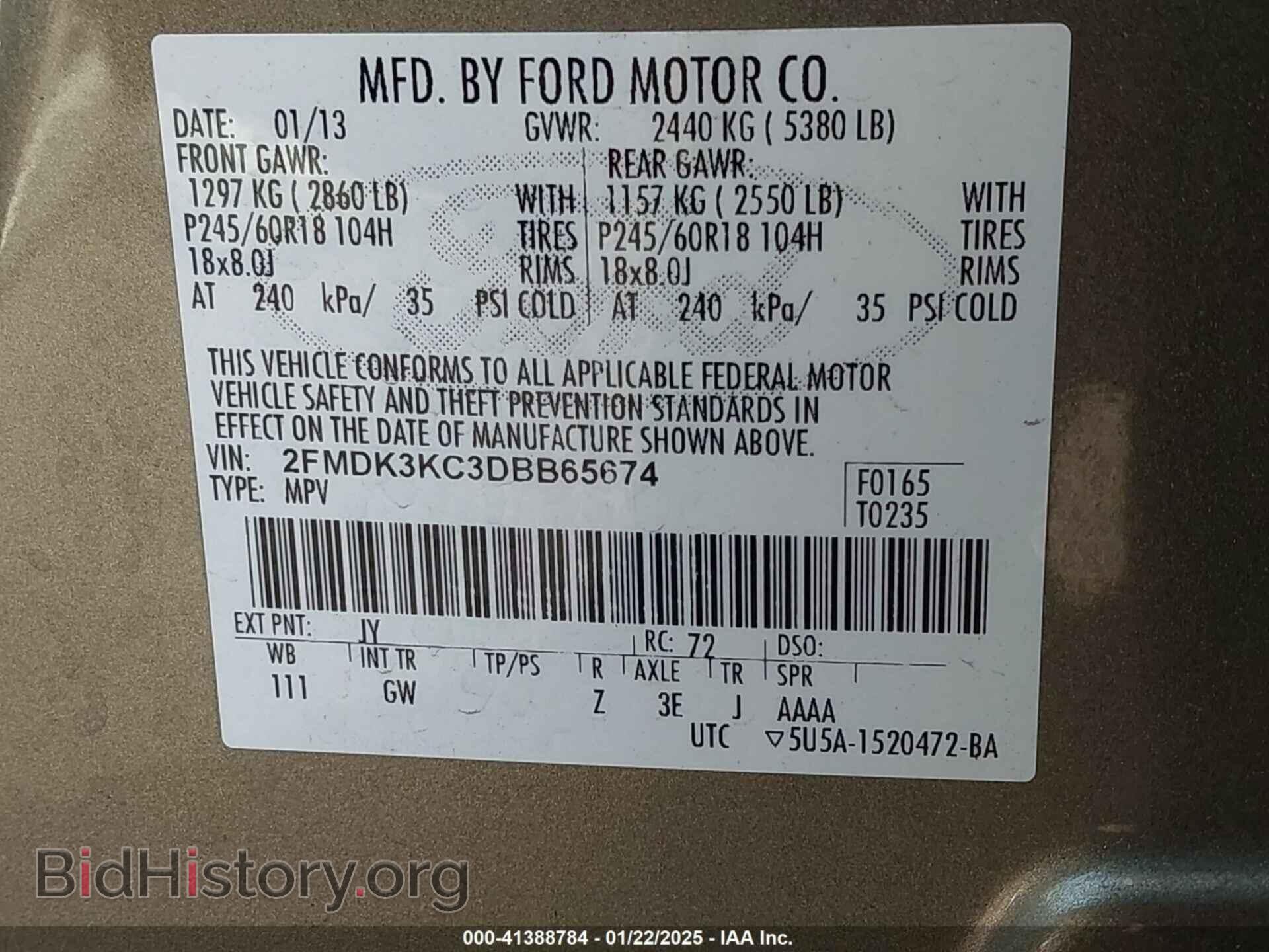 2013 FORD EDGE - VIN: 2FMDK3KC3DBB65674 - Photo 9