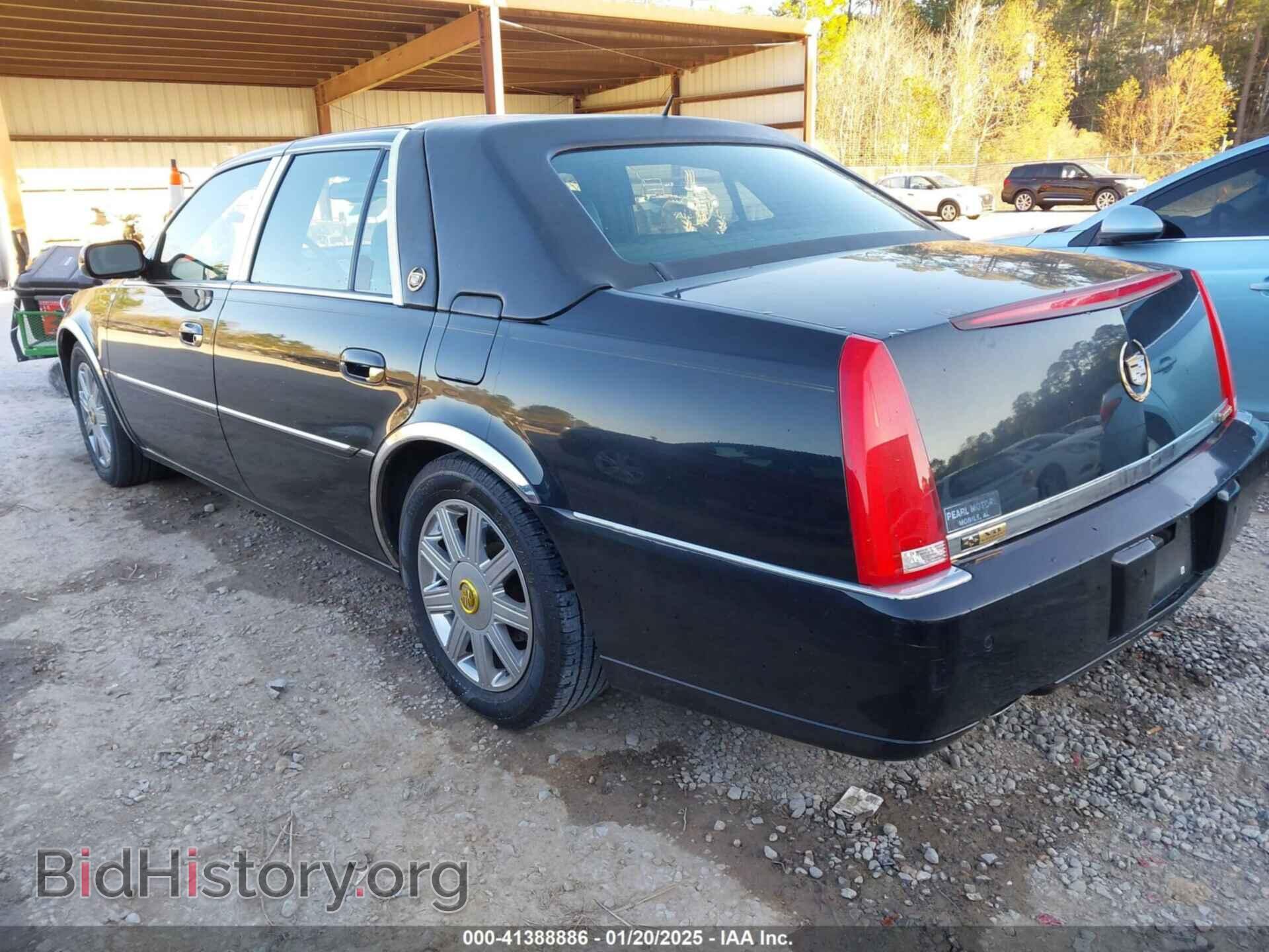 2006 CADILLAC DTS - VIN: 1G6KD57Y76U227681 - Фото 3