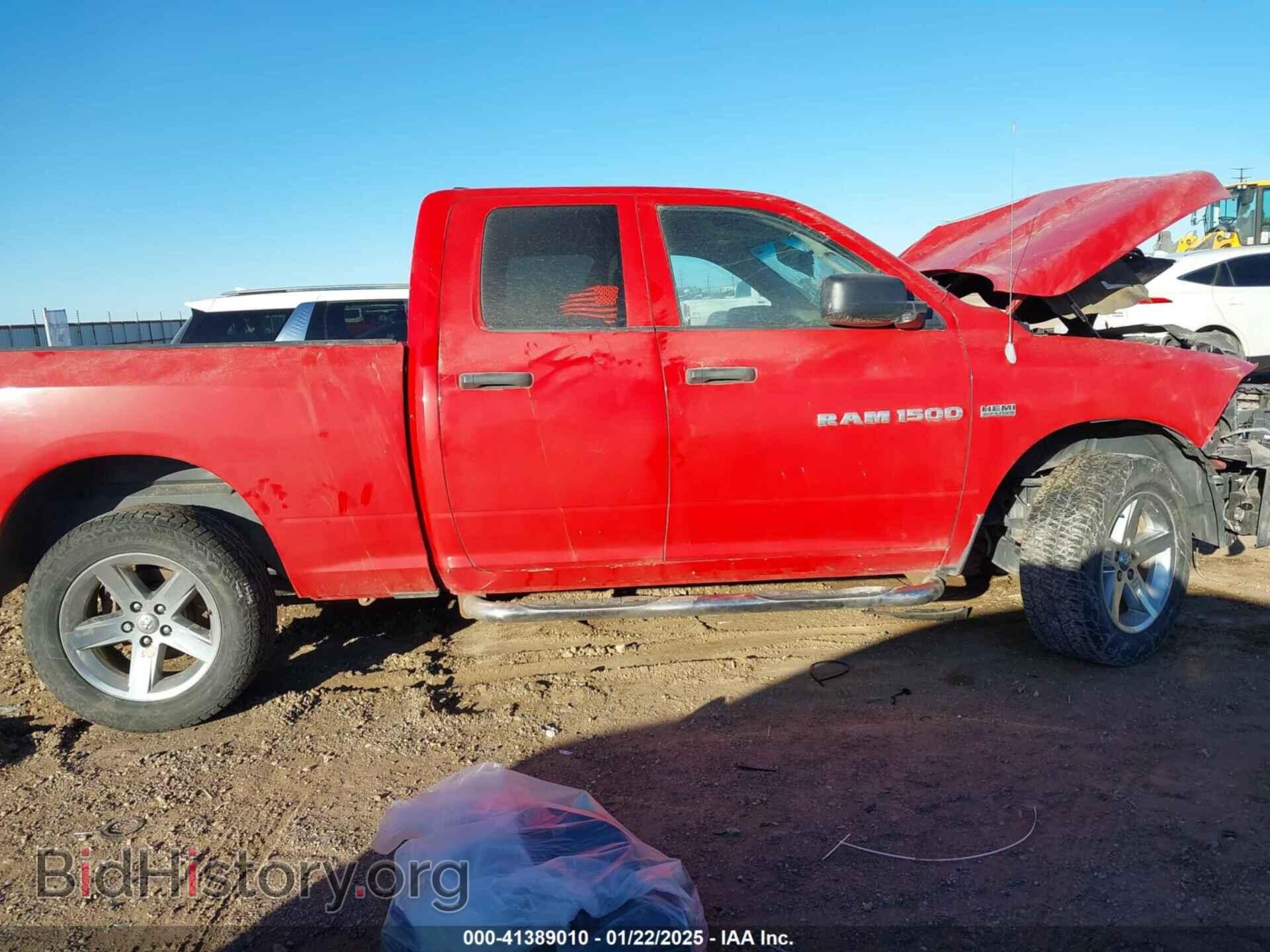 2012 RAM 1500 - VIN: 1C6RD6FT0CS216253 - Photo 13
