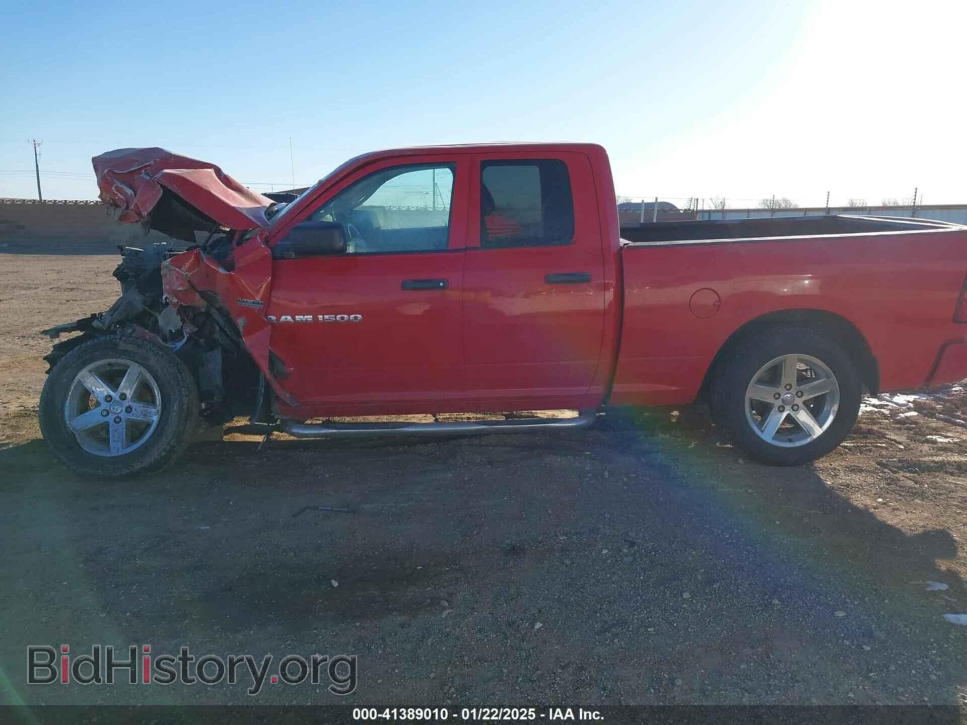 2012 RAM 1500 - VIN: 1C6RD6FT0CS216253 - Photo 14