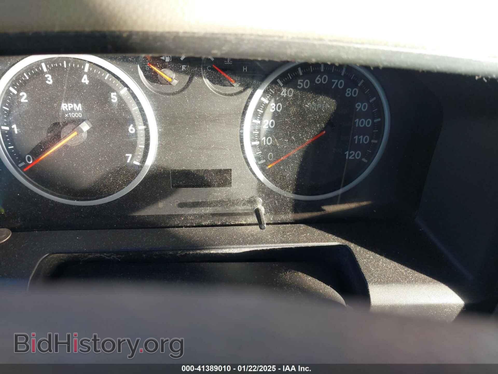 2012 RAM 1500 - VIN: 1C6RD6FT0CS216253 - Photo 7