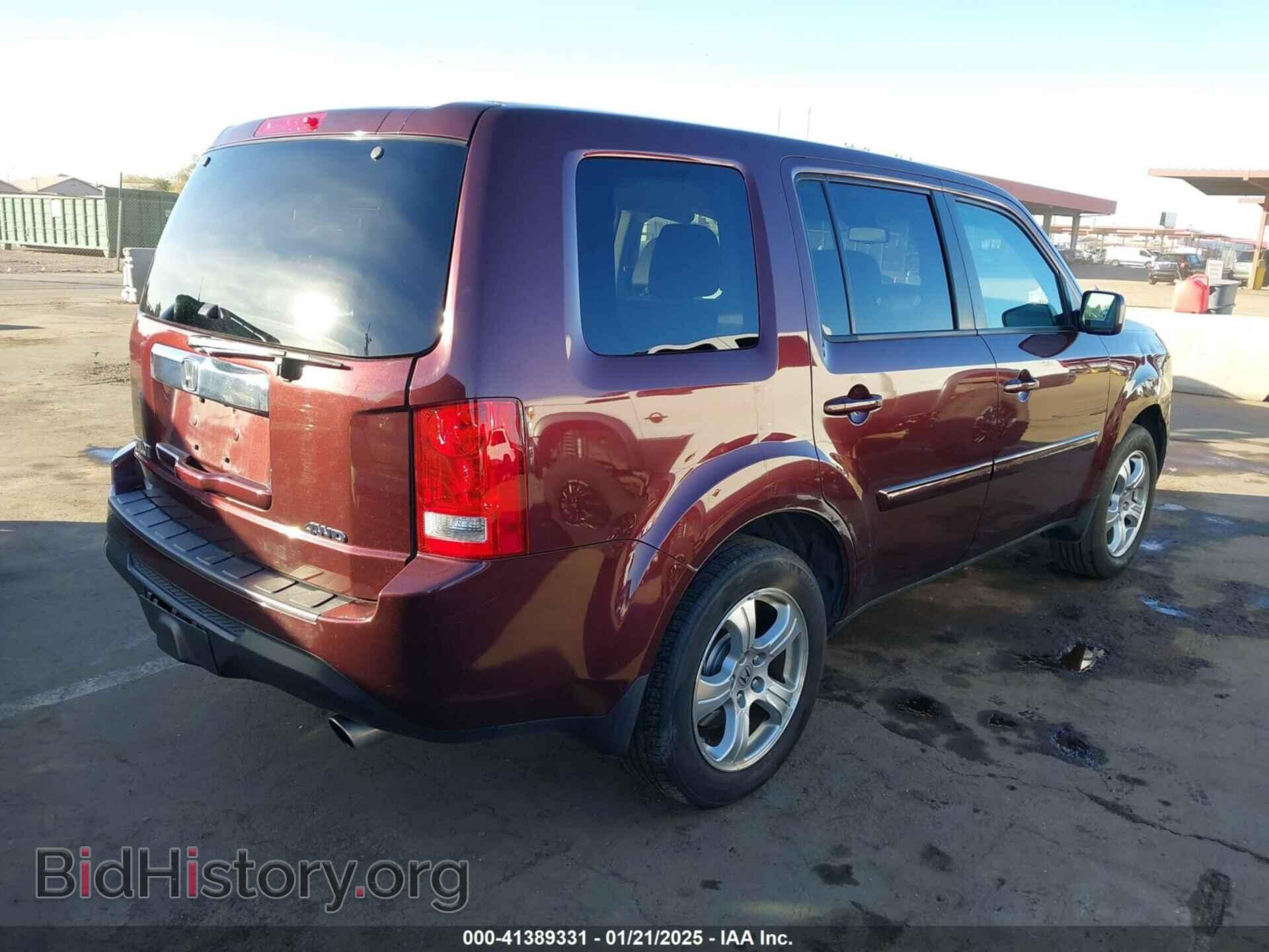2015 HONDA PILOT - VIN: 5FNYF4H76FB049658 - Фото 4