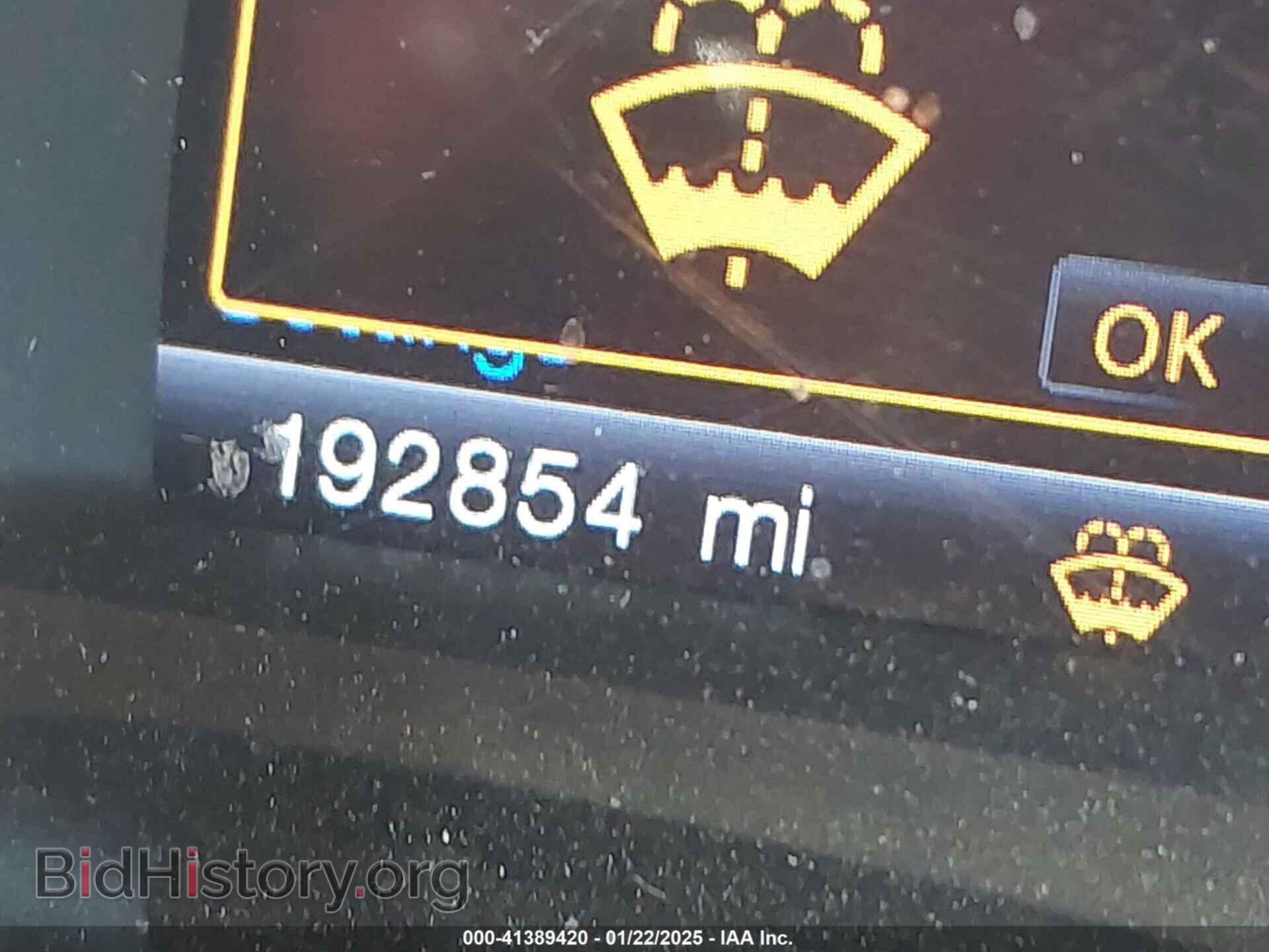 2014 FORD EDGE - VIN: 2FMDK3JC3EBA02302 - Photo 14