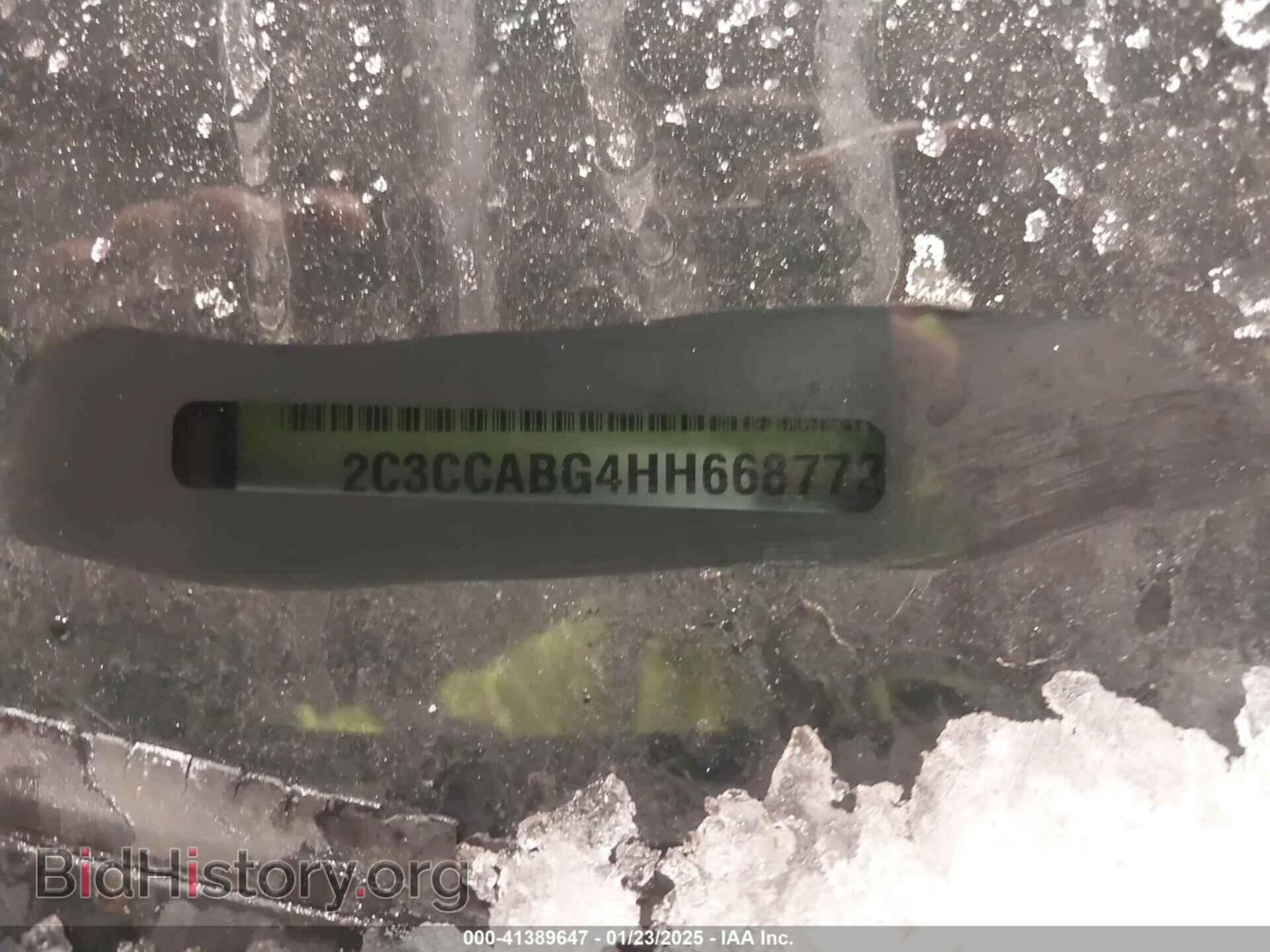 2017 CHRYSLER 300 - VIN: 2C3CCABG4HH668772 - Фото 9