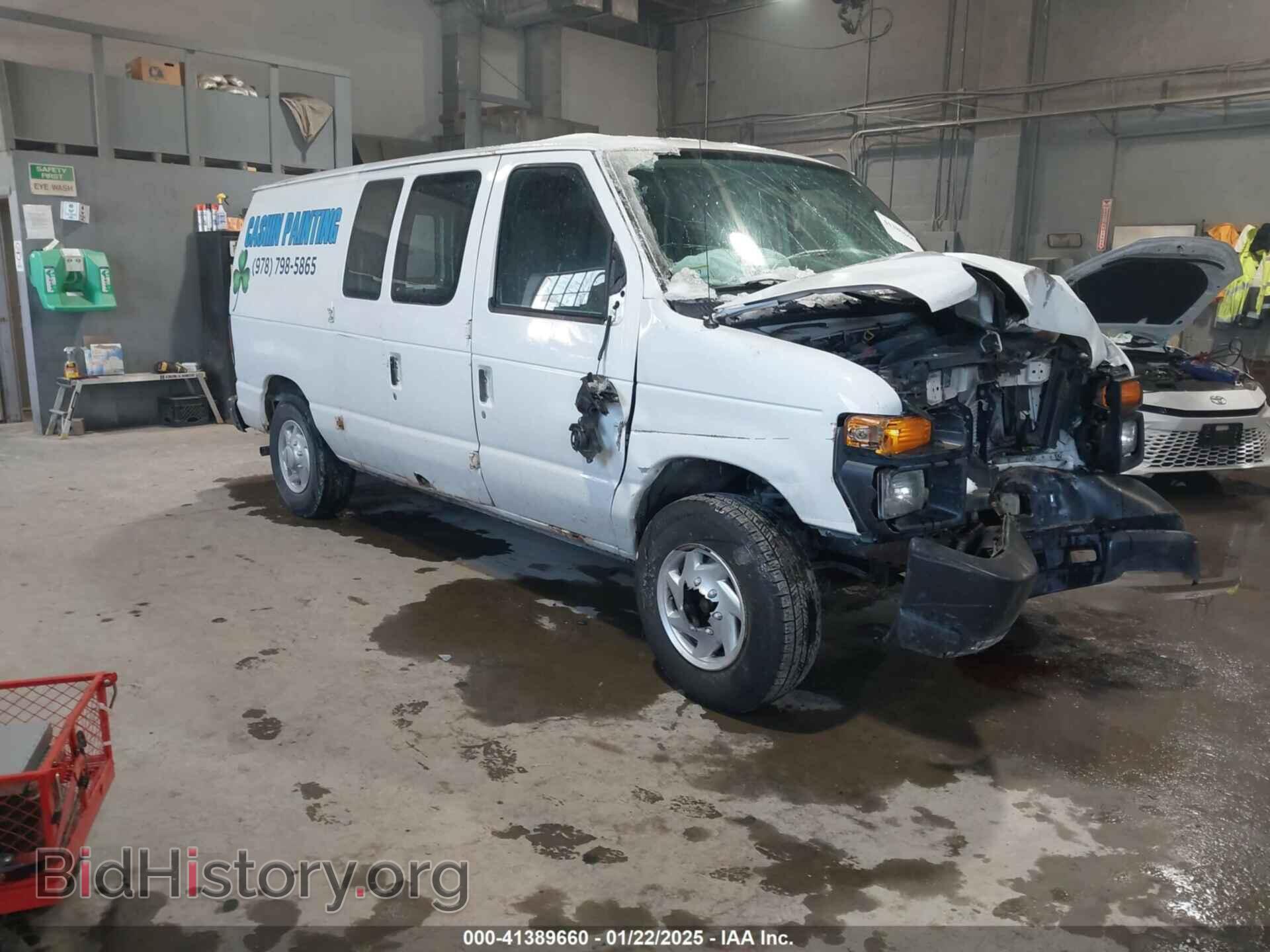 Photo 1FTNE2EW9BDA89014 - FORD E-250 2011