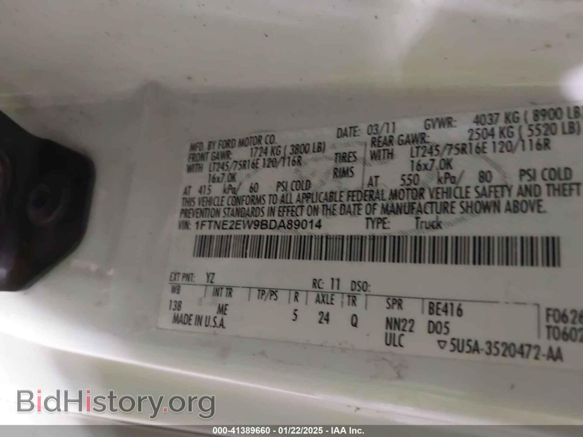2011 FORD E-250 - VIN: 1FTNE2EW9BDA89014 - Photo 8