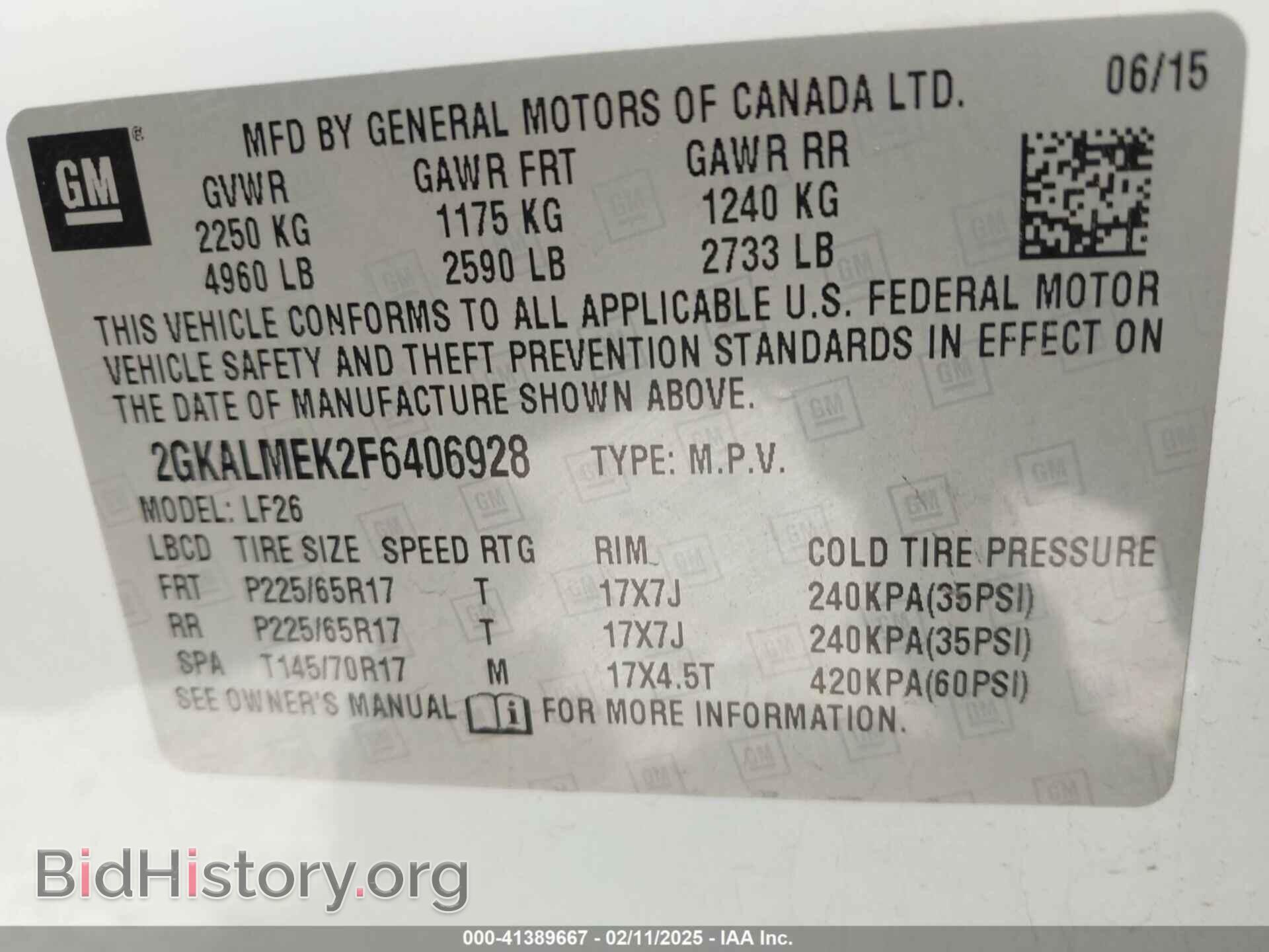 2015 GMC TERRAIN - VIN: 2GKALMEK2F6406928 - Фото 9
