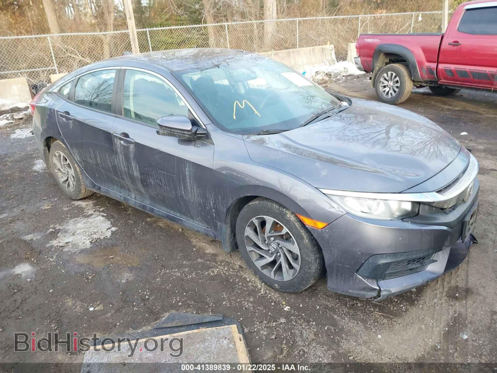Фотография 2HGFC2F79HH518201 - HONDA CIVIC 2017