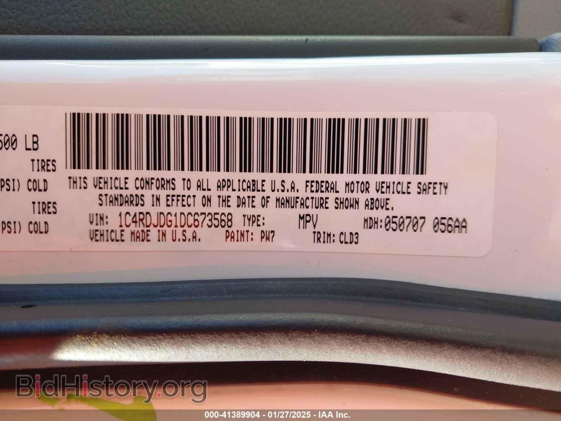 2013 DODGE DURANGO - VIN: 1C4RDJDG1DC673568 - Photo 9