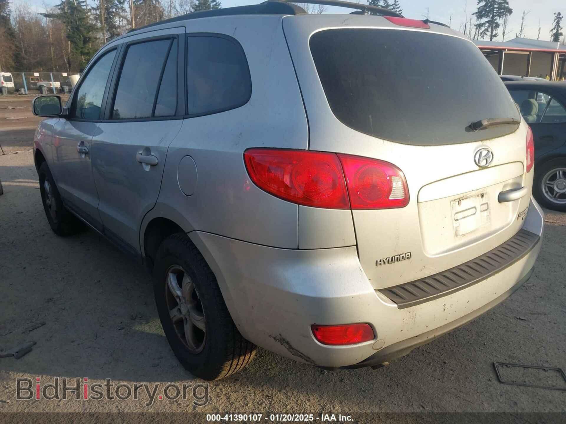 2008 HYUNDAI SANTA FE - VIN: 5NMSG73D88H207632 - Фото 3