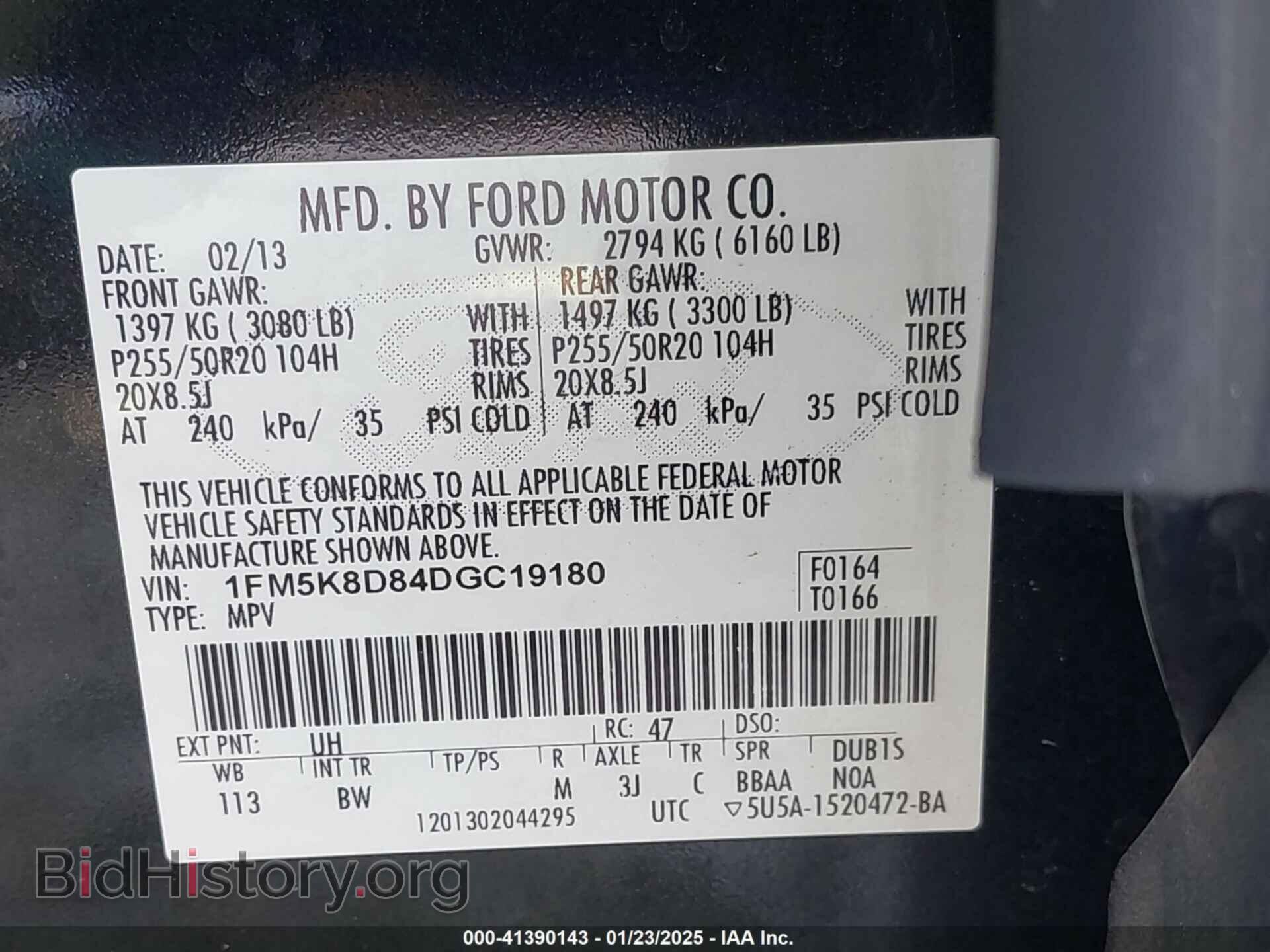 2013 FORD EXPLORER - VIN: 1FM5K8D84DGC19180 - Photo 9