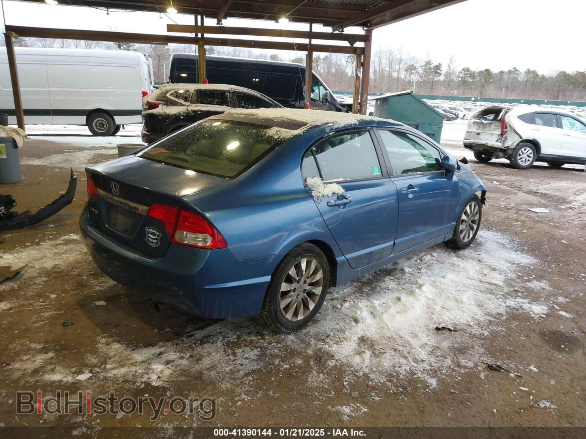 2011 HONDA CIVIC - VIN: 2HGFA1F80BH535615 - Фото 4