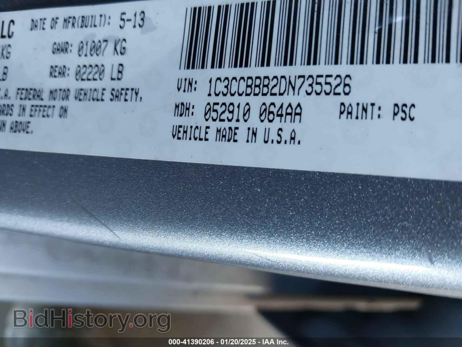 2013 CHRYSLER 200 - VIN: 1C3CCBBB2DN735526 - Фото 9