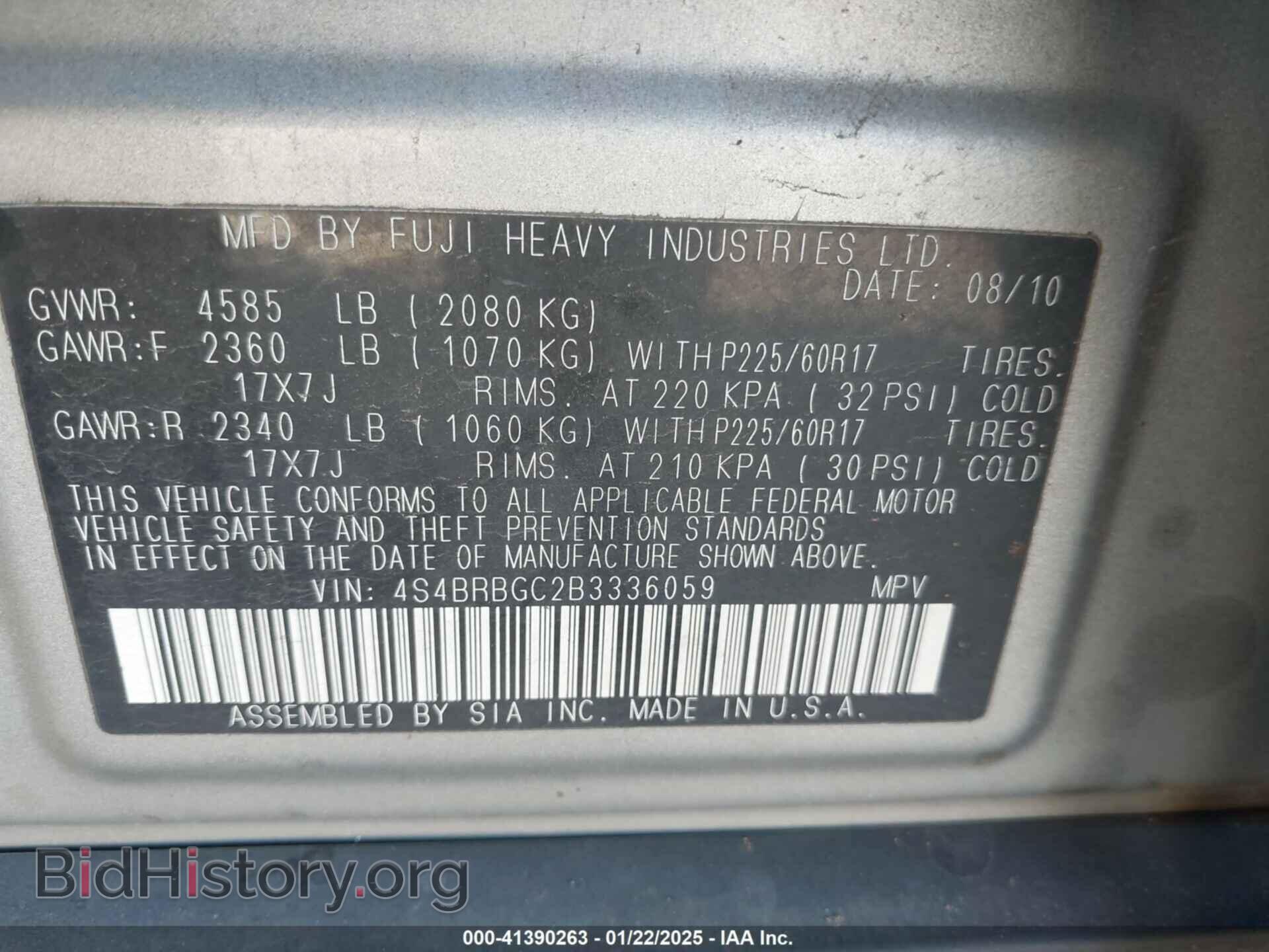 2011 SUBARU OUTBACK - VIN: 4S4BRBGC2B3336059 - Фото 9