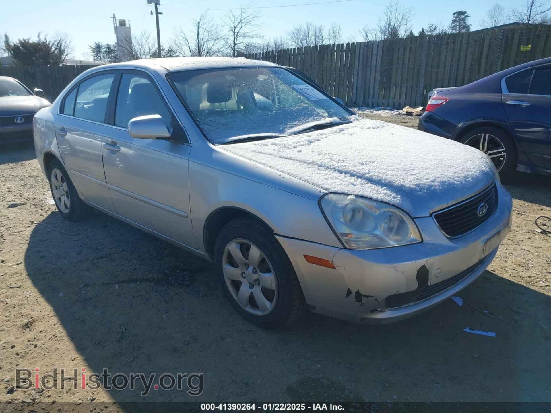 Photo KNAGE123X85238124 - KIA OPTIMA 2008