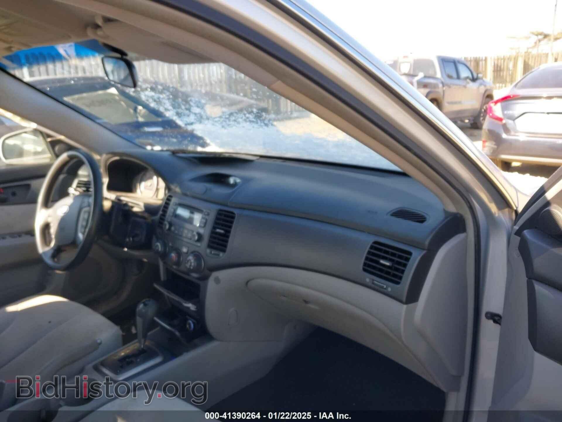 2008 KIA OPTIMA - VIN: KNAGE123X85238124 - Фото 5