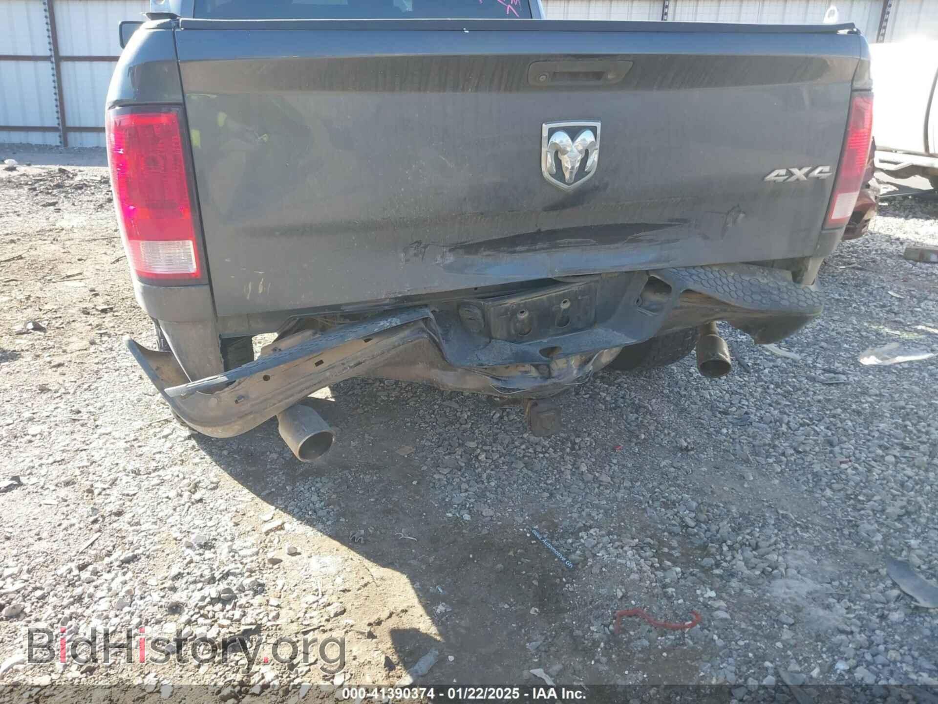 2015 RAM 1500 - VIN: 1C6RR7FT8FS657351 - Photo 6