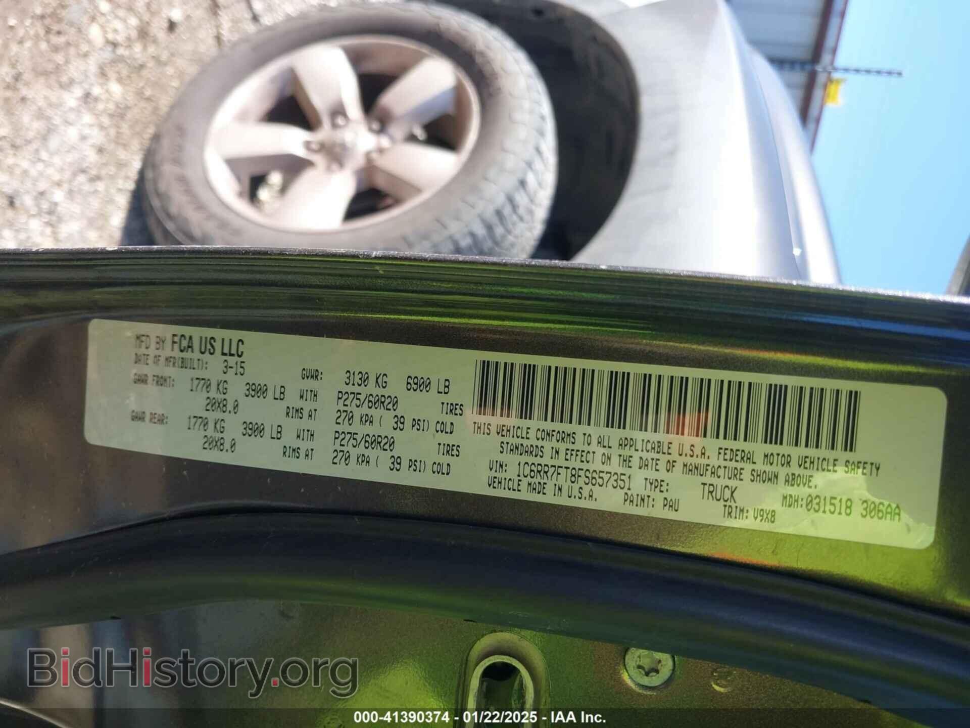 2015 RAM 1500 - VIN: 1C6RR7FT8FS657351 - Photo 9