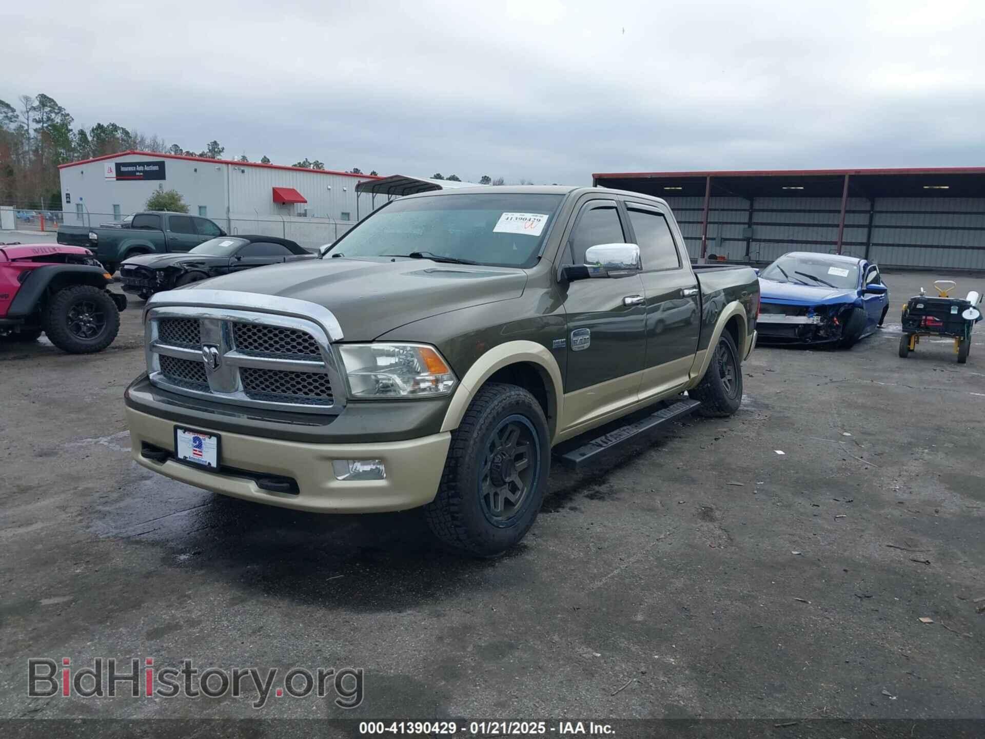 2012 RAM 1500 - VIN: 1C6RD7PT2CS162104 - Фото 2