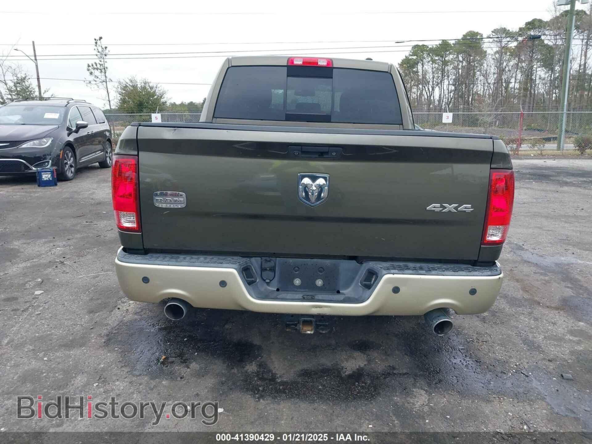 2012 RAM 1500 - VIN: 1C6RD7PT2CS162104 - Фото 16