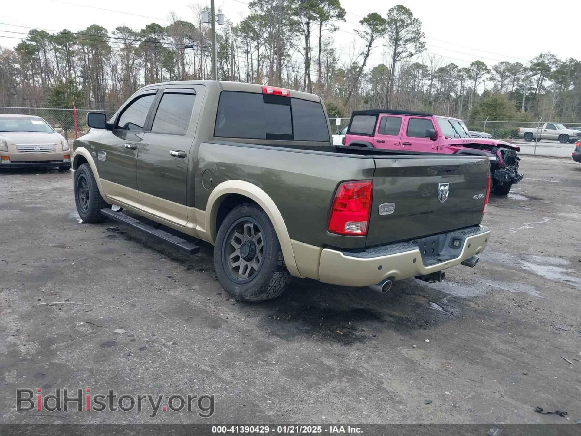 2012 RAM 1500 - VIN: 1C6RD7PT2CS162104 - Фото 3