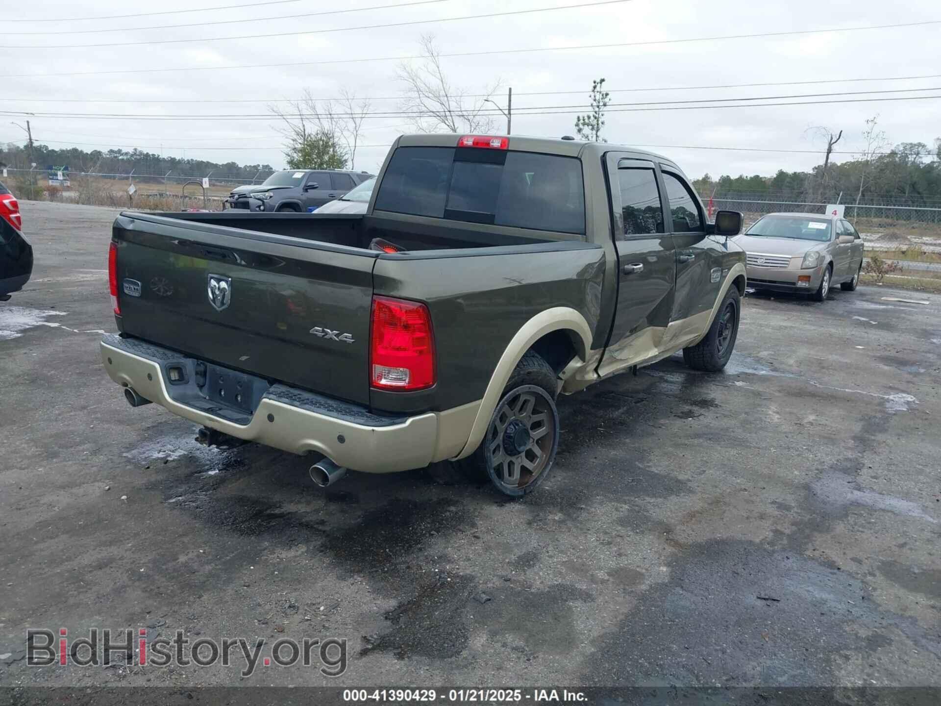 2012 RAM 1500 - VIN: 1C6RD7PT2CS162104 - Фото 4