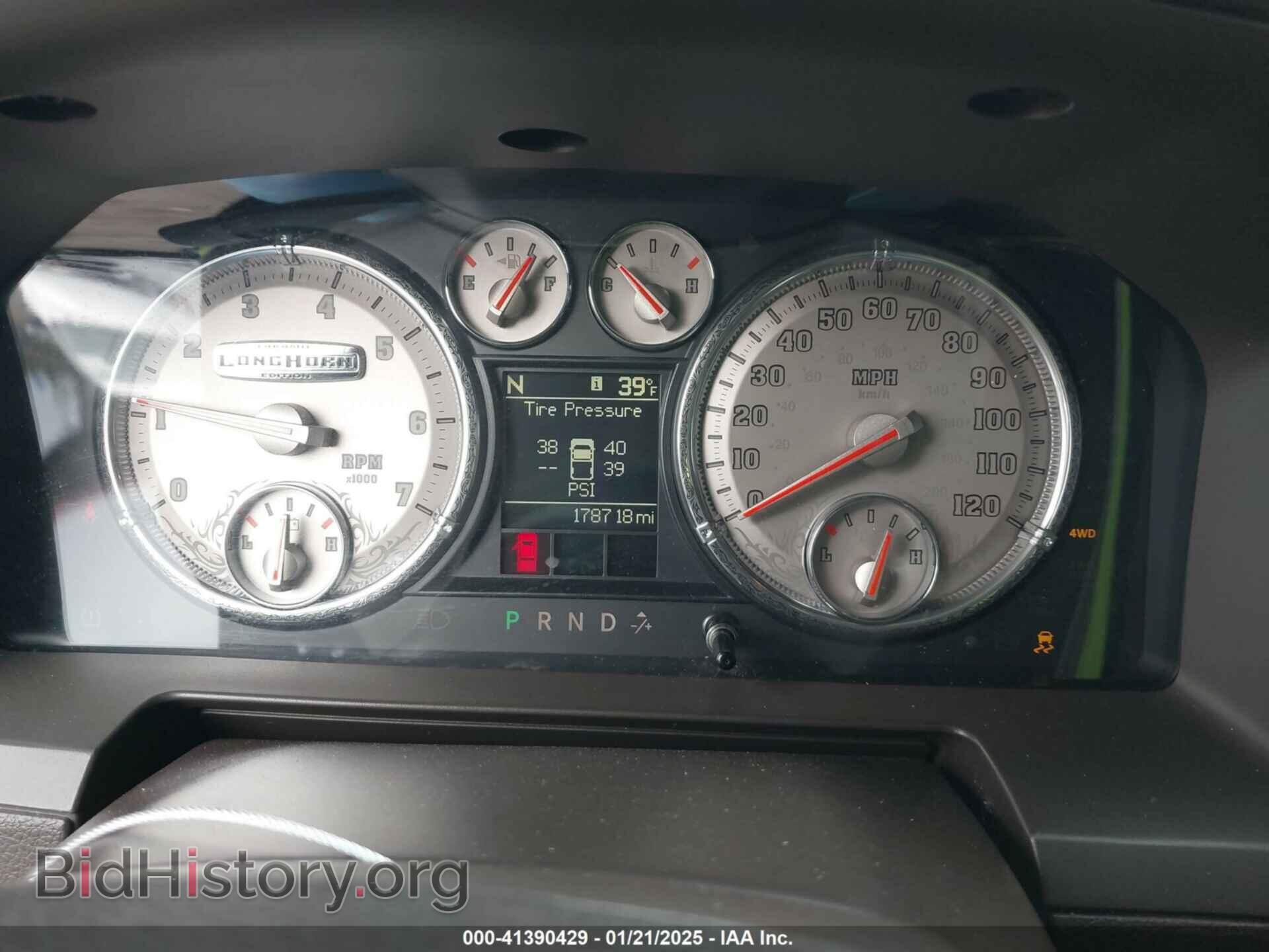 2012 RAM 1500 - VIN: 1C6RD7PT2CS162104 - Фото 7