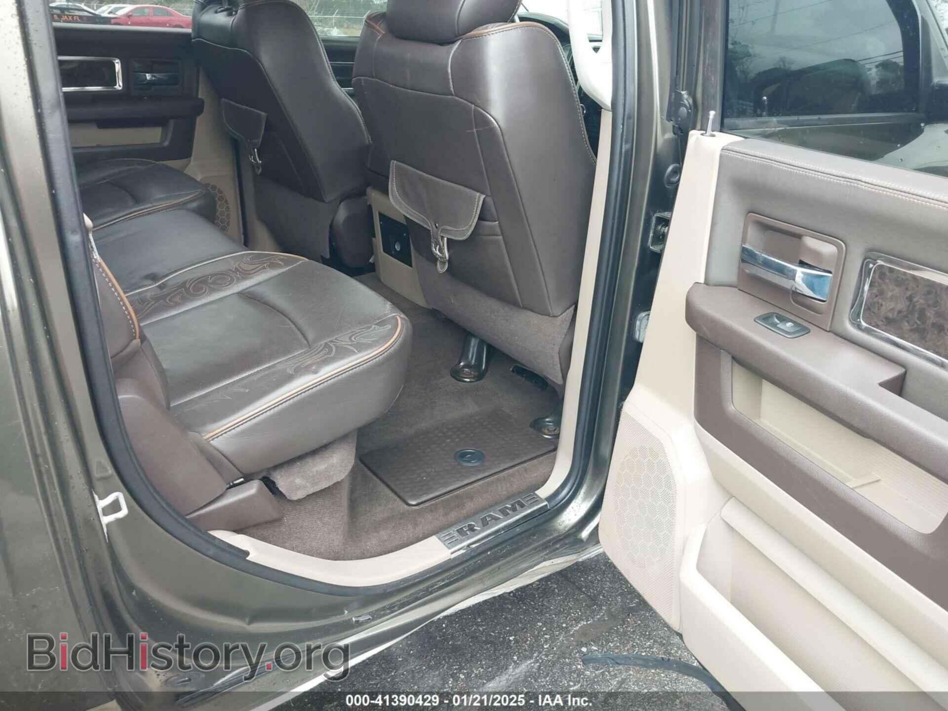 2012 RAM 1500 - VIN: 1C6RD7PT2CS162104 - Фото 8