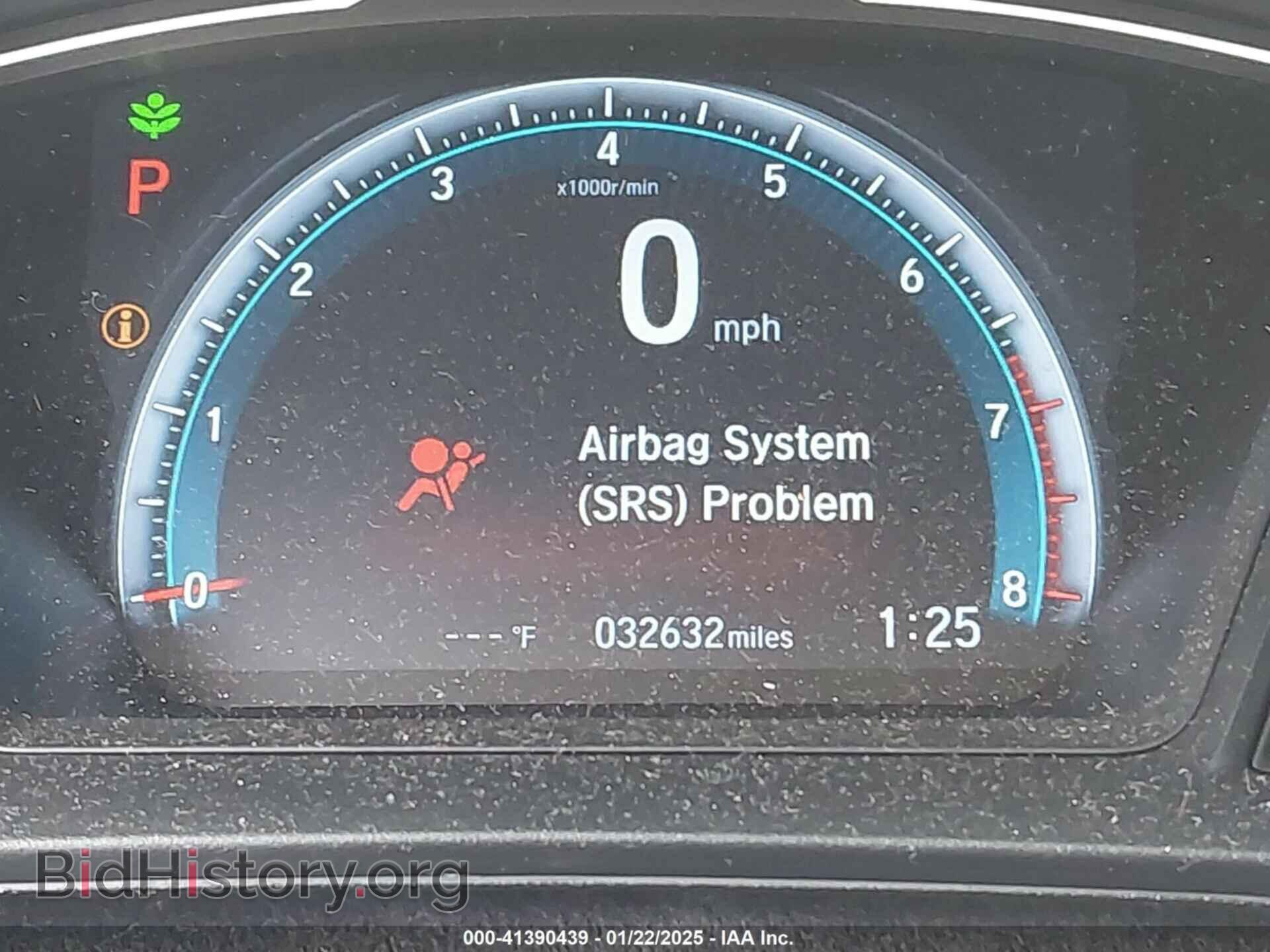 2021 HONDA CIVIC - VIN: 2HGFC2F68MH511175 - Фото 7