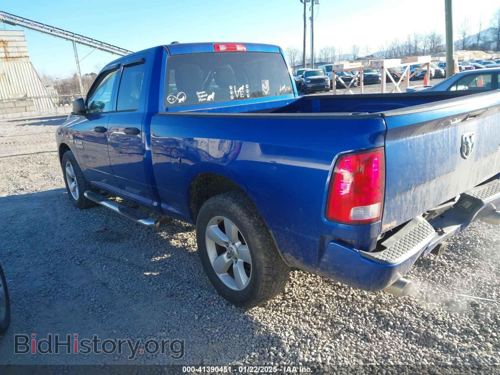 2014 RAM 1500 - VIN: 1C6RR7FT8ES343343 - Фото 3